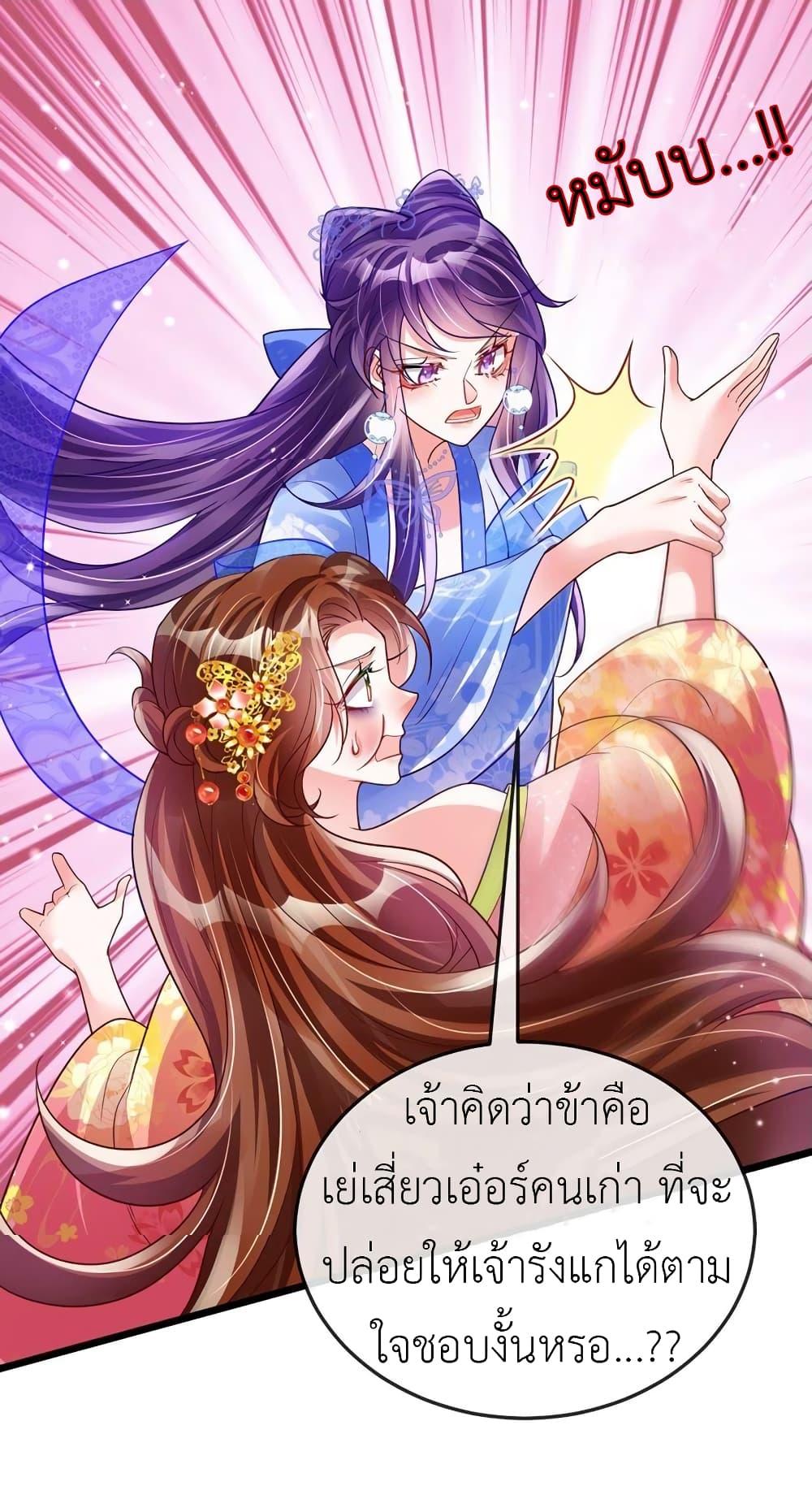 Manga-lc-com อ่านมังงะ อ่านการ์ตูน ออนไลน์ ฟรี Arms Female Phoenix signing ตอนที่ 1 2 3 4 5 6 7 8 9 10 11 12 13 14 ฟรี ไม่มีโฆษณา Manga-lc - อ่าน มังงะ อ่าน การ์ตูน ออนไลน์ อ่านมังงะ ฟรี