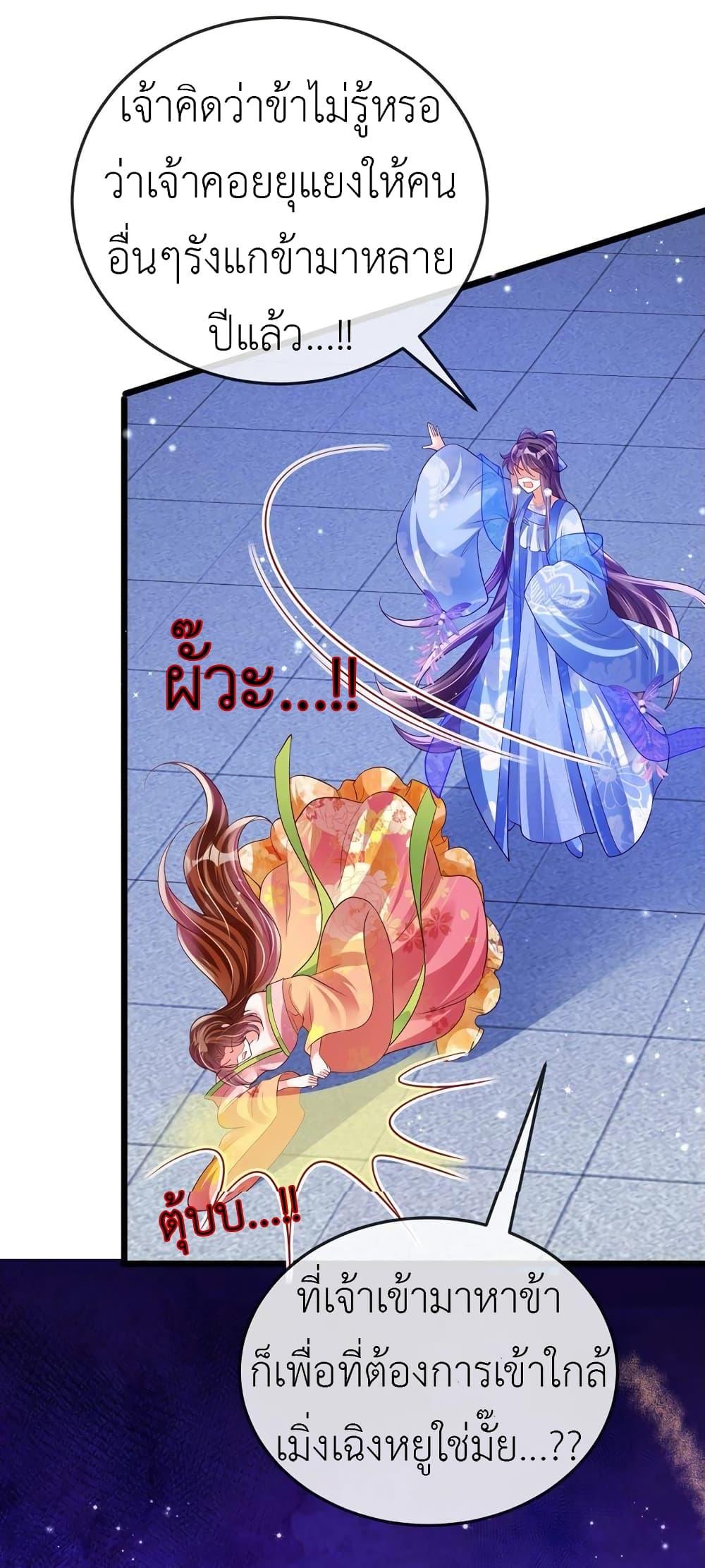 Manga-lc-com อ่านมังงะ อ่านการ์ตูน ออนไลน์ ฟรี Arms Female Phoenix signing ตอนที่ 1 2 3 4 5 6 7 8 9 10 11 12 13 14 ฟรี ไม่มีโฆษณา Manga-lc - อ่าน มังงะ อ่าน การ์ตูน ออนไลน์ อ่านมังงะ ฟรี