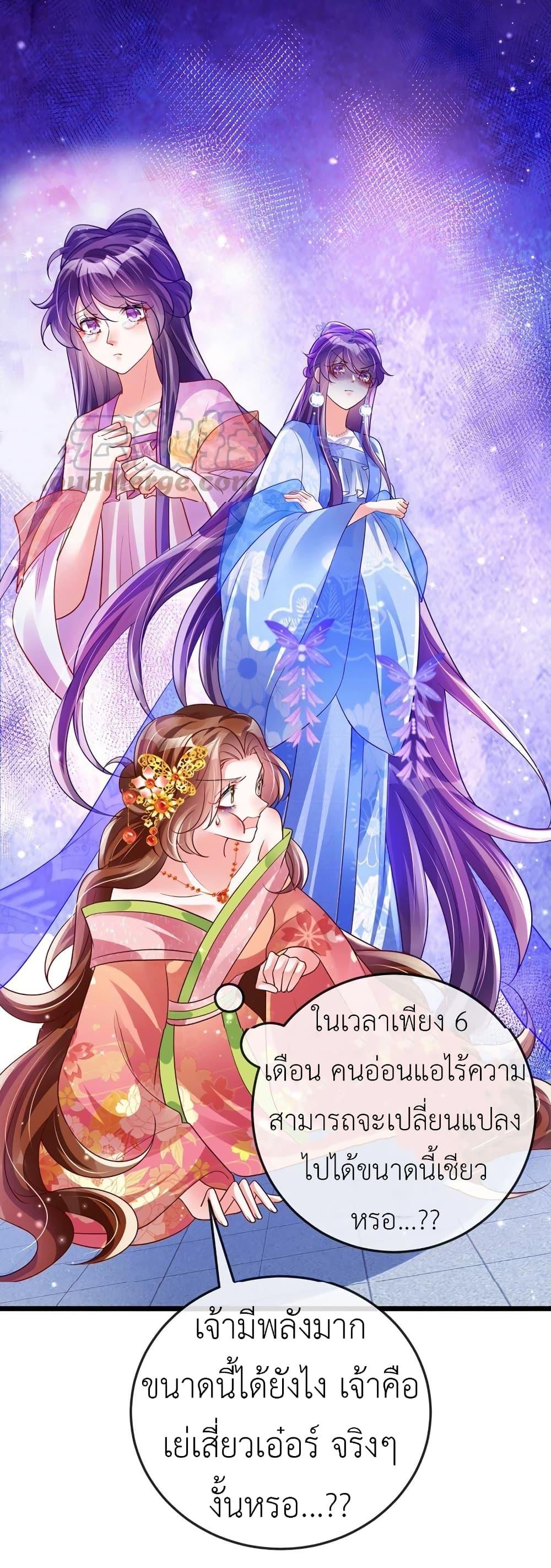 Manga-lc-com อ่านมังงะ อ่านการ์ตูน ออนไลน์ ฟรี Arms Female Phoenix signing ตอนที่ 1 2 3 4 5 6 7 8 9 10 11 12 13 14 ฟรี ไม่มีโฆษณา Manga-lc - อ่าน มังงะ อ่าน การ์ตูน ออนไลน์ อ่านมังงะ ฟรี