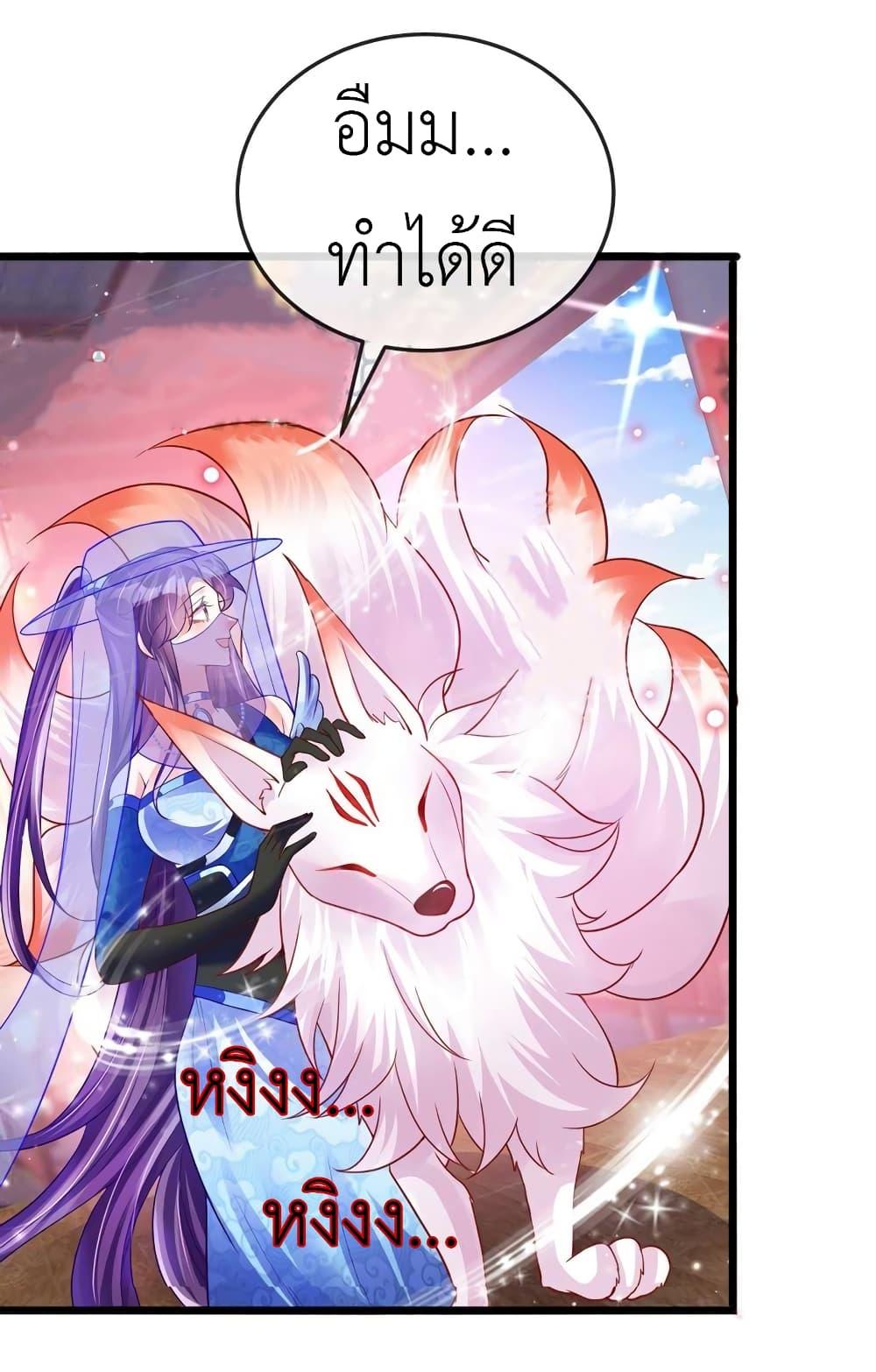 Manga-lc-com อ่านมังงะ อ่านการ์ตูน ออนไลน์ ฟรี Arms Female Phoenix signing ตอนที่ 1 2 3 4 5 6 7 8 9 10 11 12 13 14 ฟรี ไม่มีโฆษณา Manga-lc - อ่าน มังงะ อ่าน การ์ตูน ออนไลน์ อ่านมังงะ ฟรี