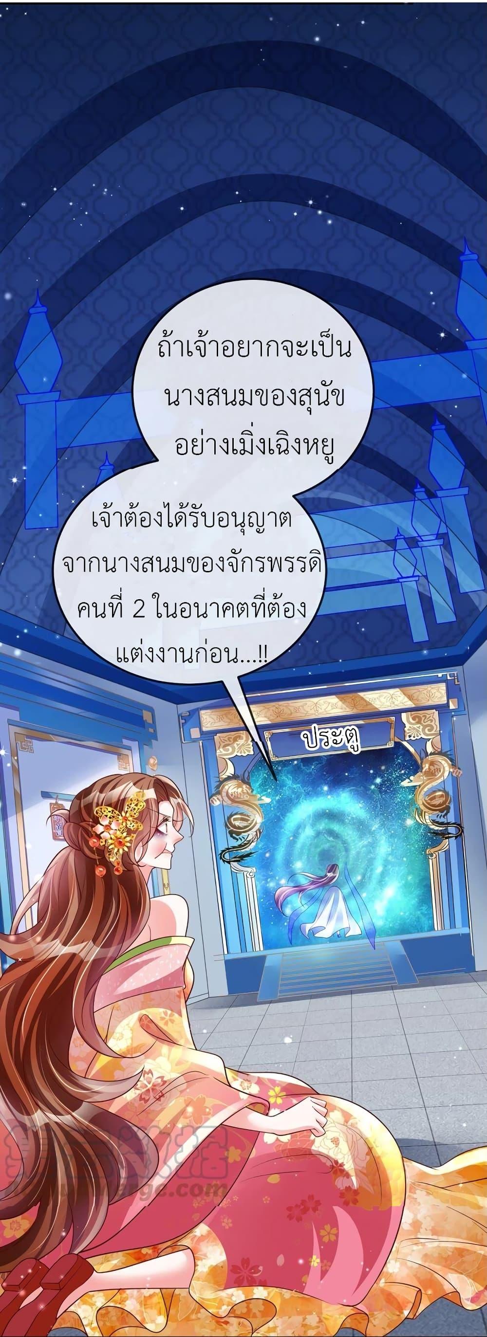 Manga-lc-com อ่านมังงะ อ่านการ์ตูน ออนไลน์ ฟรี Arms Female Phoenix signing ตอนที่ 1 2 3 4 5 6 7 8 9 10 11 12 13 14 ฟรี ไม่มีโฆษณา Manga-lc - อ่าน มังงะ อ่าน การ์ตูน ออนไลน์ อ่านมังงะ ฟรี