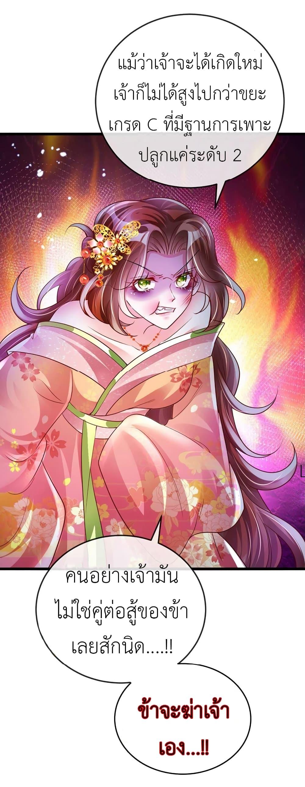 Manga-lc-com อ่านมังงะ อ่านการ์ตูน ออนไลน์ ฟรี Arms Female Phoenix signing ตอนที่ 1 2 3 4 5 6 7 8 9 10 11 12 13 14 ฟรี ไม่มีโฆษณา Manga-lc - อ่าน มังงะ อ่าน การ์ตูน ออนไลน์ อ่านมังงะ ฟรี