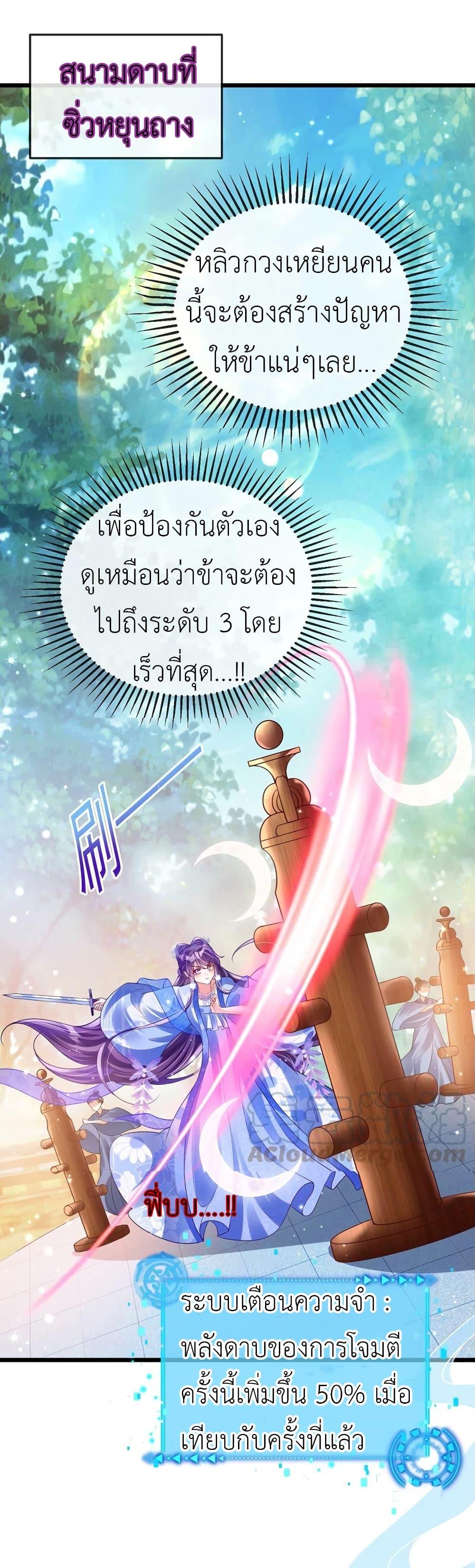 Manga-lc-com อ่านมังงะ อ่านการ์ตูน ออนไลน์ ฟรี Arms Female Phoenix signing ตอนที่ 1 2 3 4 5 6 7 8 9 10 11 12 13 14 ฟรี ไม่มีโฆษณา Manga-lc - อ่าน มังงะ อ่าน การ์ตูน ออนไลน์ อ่านมังงะ ฟรี