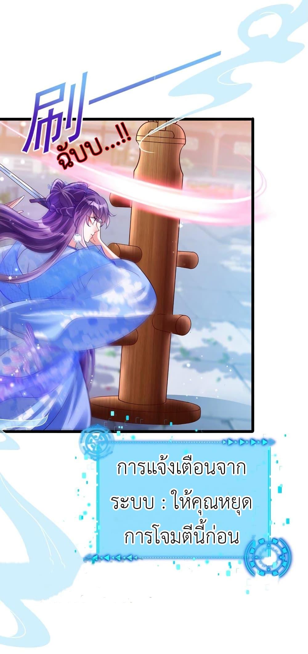 Manga-lc-com อ่านมังงะ อ่านการ์ตูน ออนไลน์ ฟรี Arms Female Phoenix signing ตอนที่ 1 2 3 4 5 6 7 8 9 10 11 12 13 14 ฟรี ไม่มีโฆษณา Manga-lc - อ่าน มังงะ อ่าน การ์ตูน ออนไลน์ อ่านมังงะ ฟรี