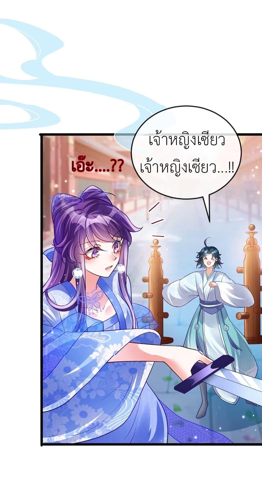 Manga-lc-com อ่านมังงะ อ่านการ์ตูน ออนไลน์ ฟรี Arms Female Phoenix signing ตอนที่ 1 2 3 4 5 6 7 8 9 10 11 12 13 14 ฟรี ไม่มีโฆษณา Manga-lc - อ่าน มังงะ อ่าน การ์ตูน ออนไลน์ อ่านมังงะ ฟรี