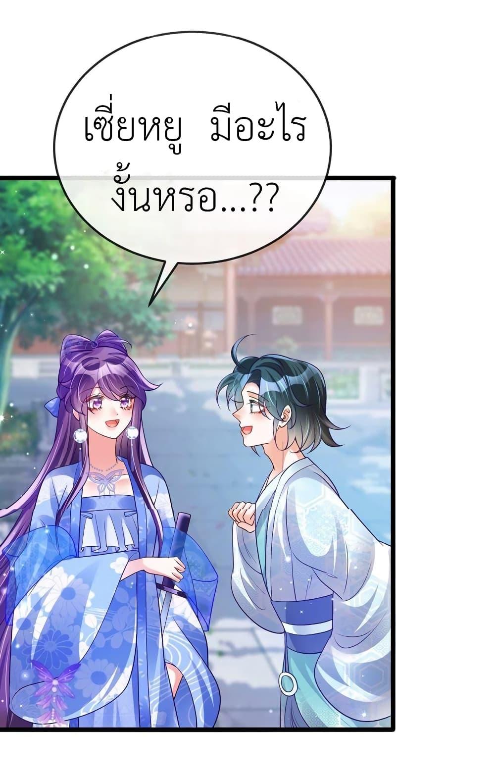 Manga-lc-com อ่านมังงะ อ่านการ์ตูน ออนไลน์ ฟรี Arms Female Phoenix signing ตอนที่ 1 2 3 4 5 6 7 8 9 10 11 12 13 14 ฟรี ไม่มีโฆษณา Manga-lc - อ่าน มังงะ อ่าน การ์ตูน ออนไลน์ อ่านมังงะ ฟรี