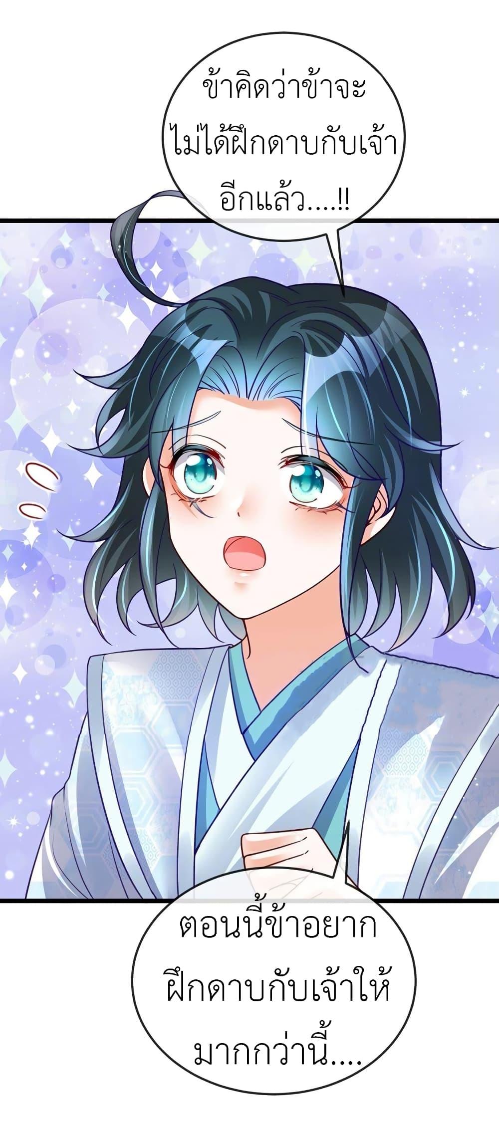 Manga-lc-com อ่านมังงะ อ่านการ์ตูน ออนไลน์ ฟรี Arms Female Phoenix signing ตอนที่ 1 2 3 4 5 6 7 8 9 10 11 12 13 14 ฟรี ไม่มีโฆษณา Manga-lc - อ่าน มังงะ อ่าน การ์ตูน ออนไลน์ อ่านมังงะ ฟรี