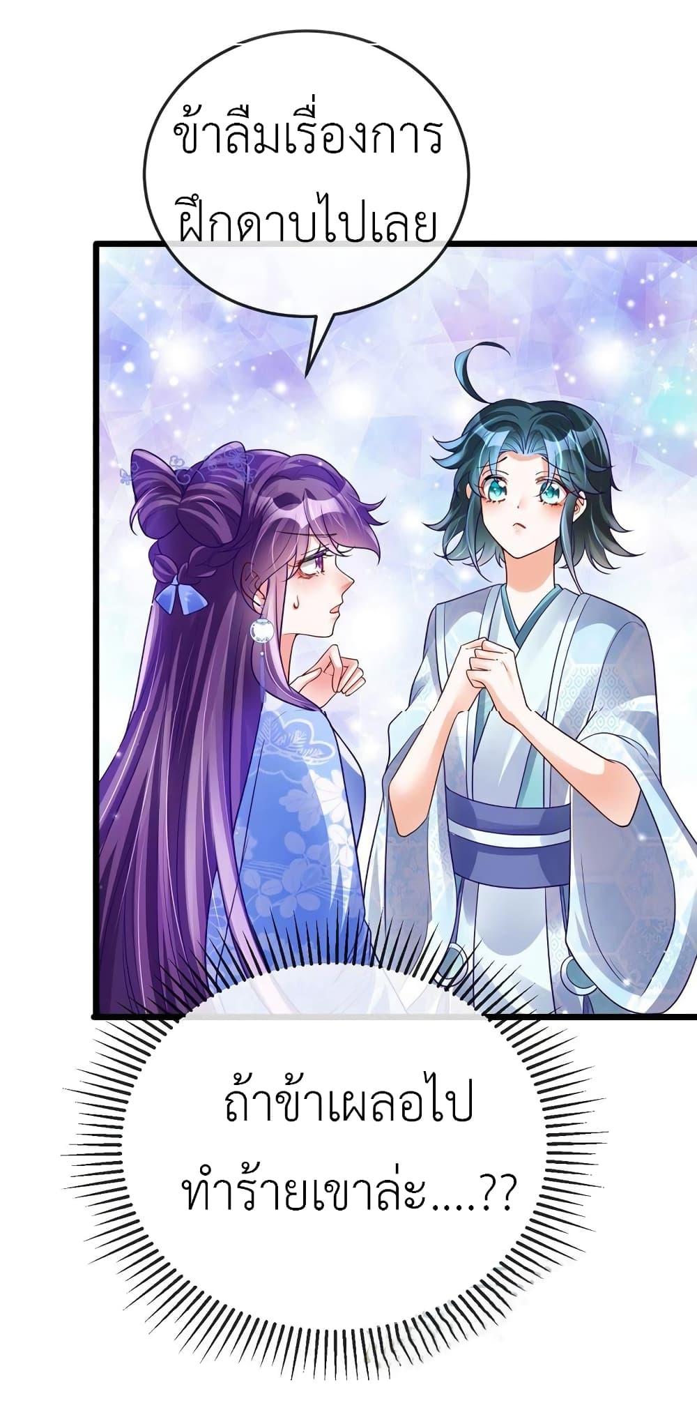 Manga-lc-com อ่านมังงะ อ่านการ์ตูน ออนไลน์ ฟรี Arms Female Phoenix signing ตอนที่ 1 2 3 4 5 6 7 8 9 10 11 12 13 14 ฟรี ไม่มีโฆษณา Manga-lc - อ่าน มังงะ อ่าน การ์ตูน ออนไลน์ อ่านมังงะ ฟรี