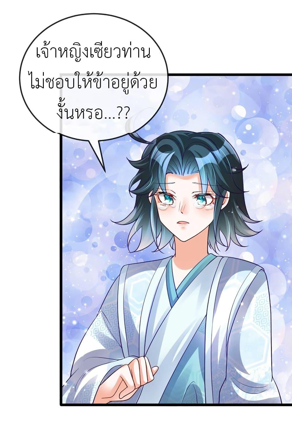 Manga-lc-com อ่านมังงะ อ่านการ์ตูน ออนไลน์ ฟรี Arms Female Phoenix signing ตอนที่ 1 2 3 4 5 6 7 8 9 10 11 12 13 14 ฟรี ไม่มีโฆษณา Manga-lc - อ่าน มังงะ อ่าน การ์ตูน ออนไลน์ อ่านมังงะ ฟรี