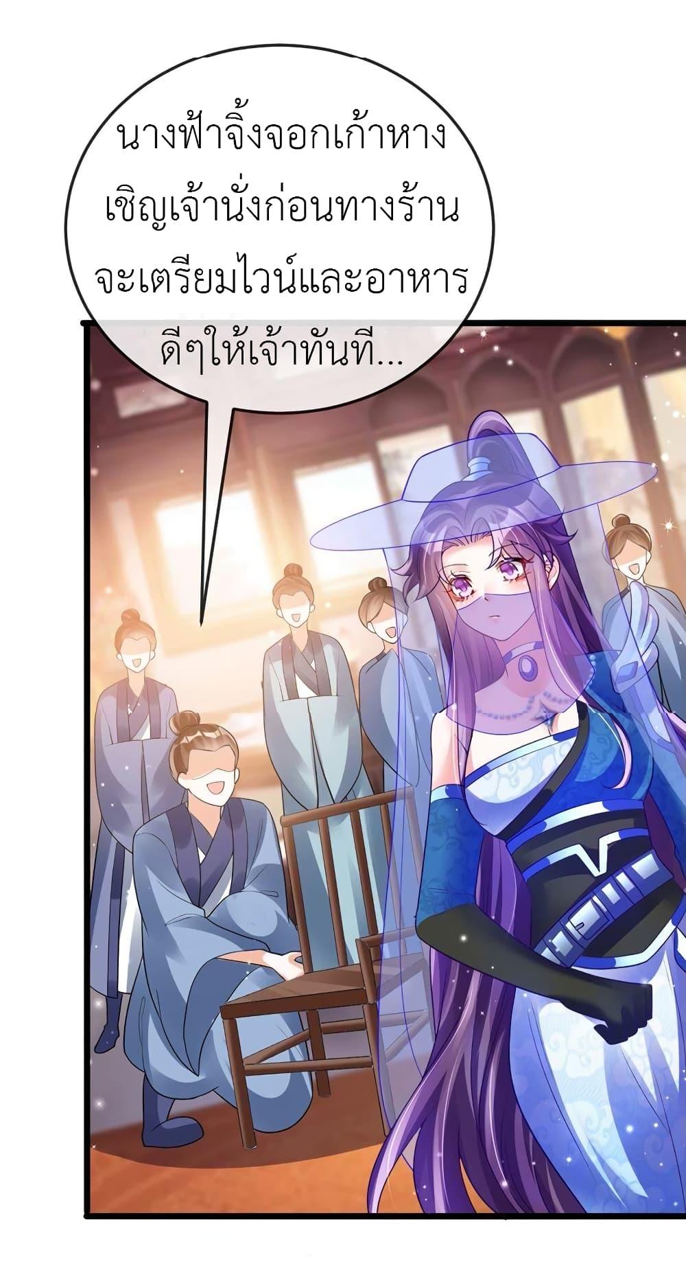 Manga-lc-com อ่านมังงะ อ่านการ์ตูน ออนไลน์ ฟรี Arms Female Phoenix signing ตอนที่ 1 2 3 4 5 6 7 8 9 10 11 12 13 14 ฟรี ไม่มีโฆษณา Manga-lc - อ่าน มังงะ อ่าน การ์ตูน ออนไลน์ อ่านมังงะ ฟรี