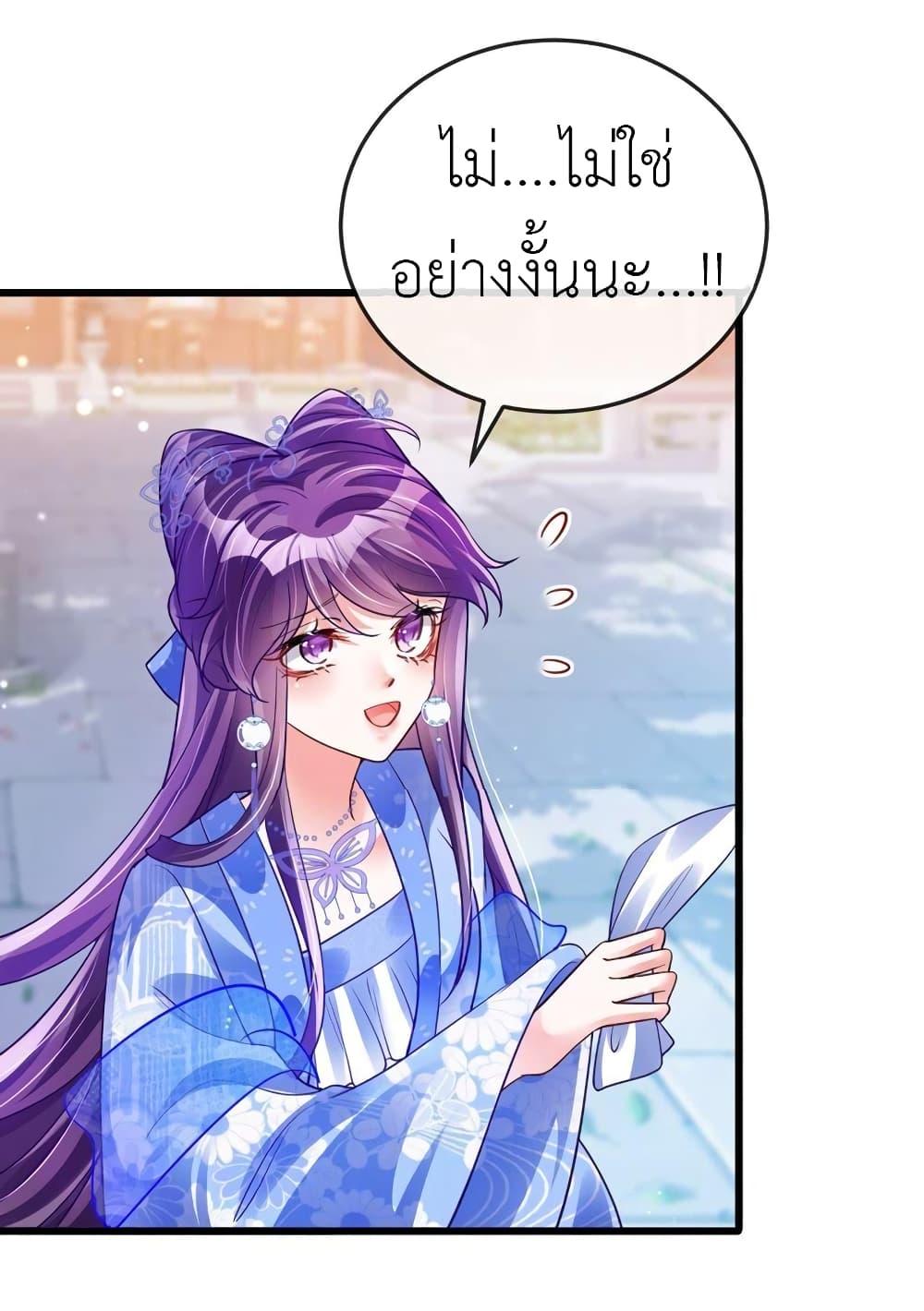 Manga-lc-com อ่านมังงะ อ่านการ์ตูน ออนไลน์ ฟรี Arms Female Phoenix signing ตอนที่ 1 2 3 4 5 6 7 8 9 10 11 12 13 14 ฟรี ไม่มีโฆษณา Manga-lc - อ่าน มังงะ อ่าน การ์ตูน ออนไลน์ อ่านมังงะ ฟรี