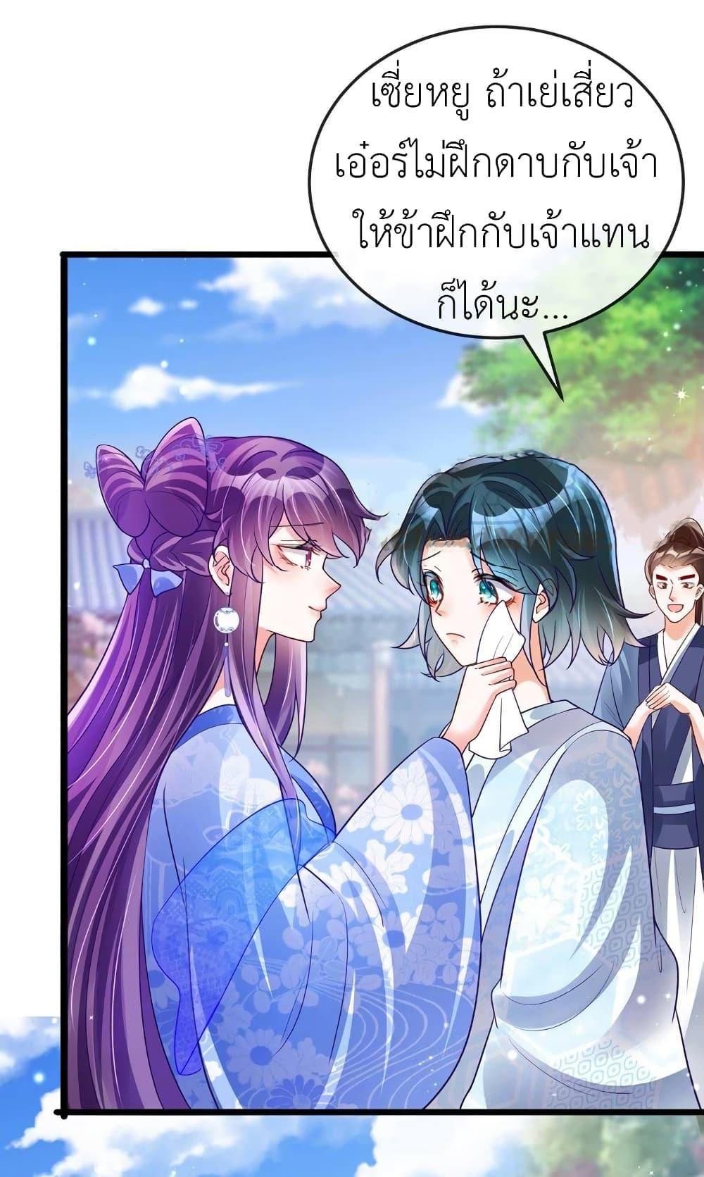 Manga-lc-com อ่านมังงะ อ่านการ์ตูน ออนไลน์ ฟรี Arms Female Phoenix signing ตอนที่ 1 2 3 4 5 6 7 8 9 10 11 12 13 14 ฟรี ไม่มีโฆษณา Manga-lc - อ่าน มังงะ อ่าน การ์ตูน ออนไลน์ อ่านมังงะ ฟรี