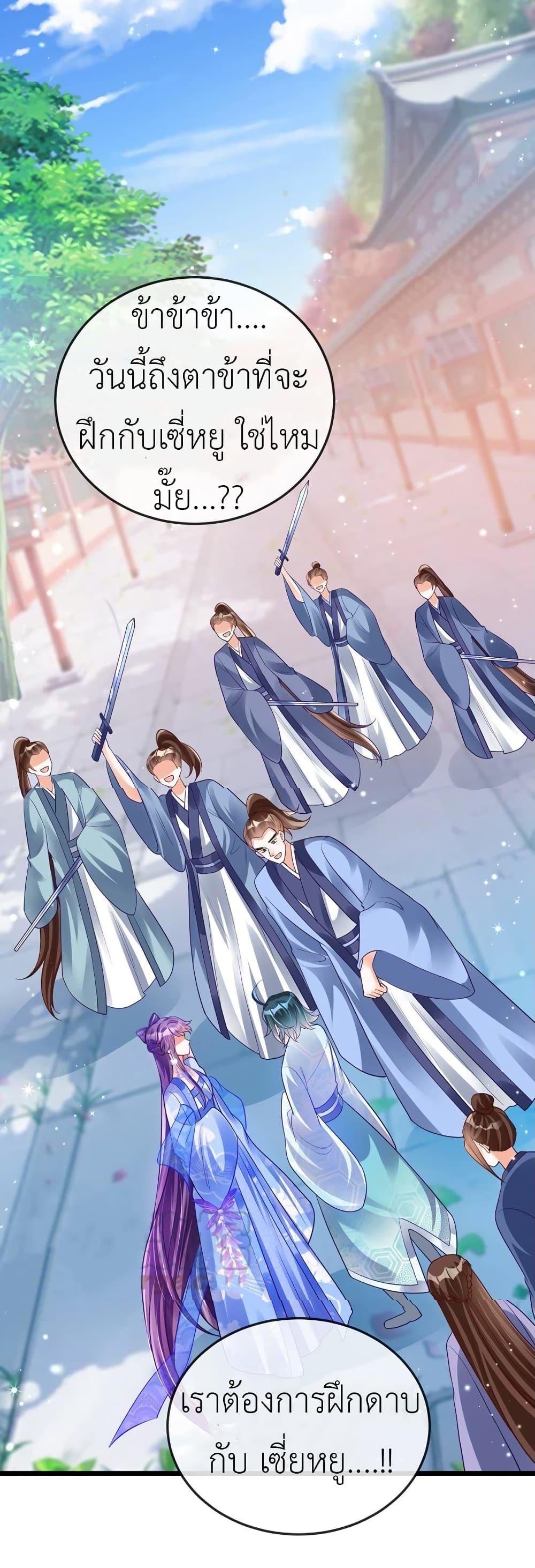 Manga-lc-com อ่านมังงะ อ่านการ์ตูน ออนไลน์ ฟรี Arms Female Phoenix signing ตอนที่ 1 2 3 4 5 6 7 8 9 10 11 12 13 14 ฟรี ไม่มีโฆษณา Manga-lc - อ่าน มังงะ อ่าน การ์ตูน ออนไลน์ อ่านมังงะ ฟรี