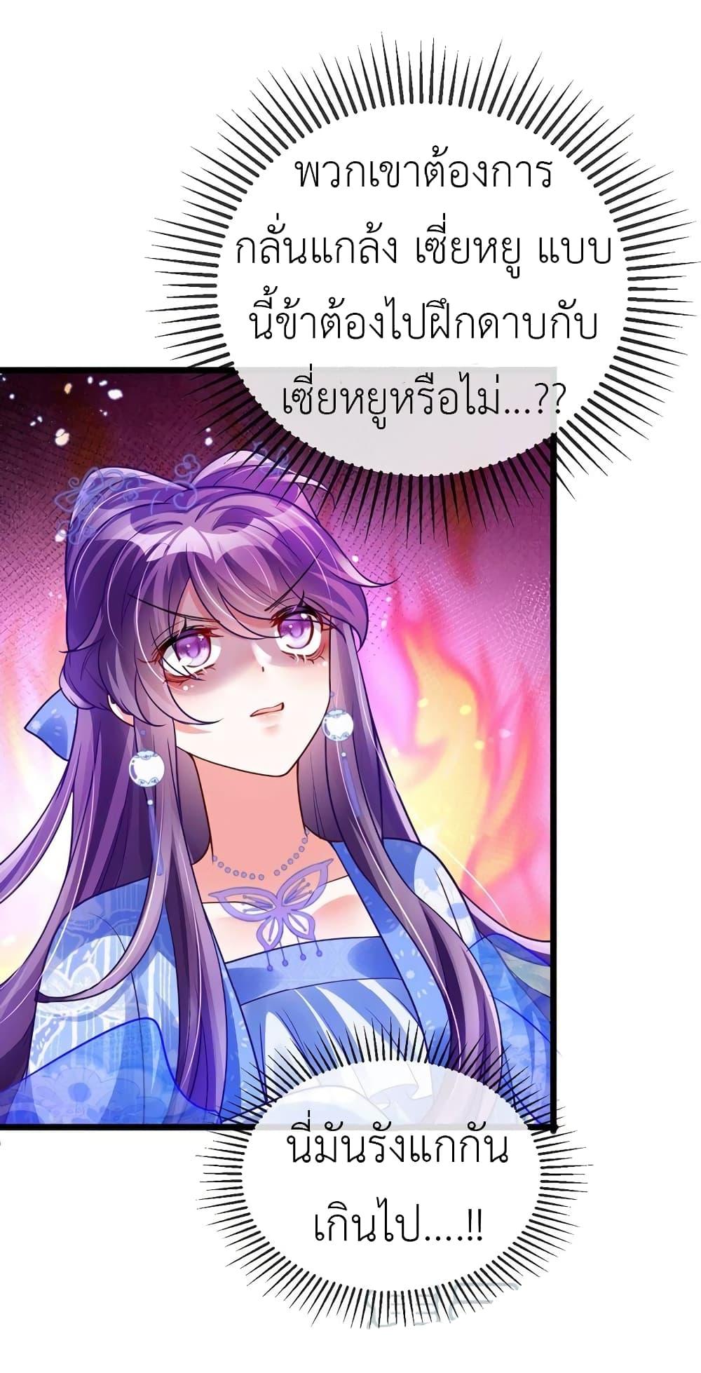 Manga-lc-com อ่านมังงะ อ่านการ์ตูน ออนไลน์ ฟรี Arms Female Phoenix signing ตอนที่ 1 2 3 4 5 6 7 8 9 10 11 12 13 14 ฟรี ไม่มีโฆษณา Manga-lc - อ่าน มังงะ อ่าน การ์ตูน ออนไลน์ อ่านมังงะ ฟรี