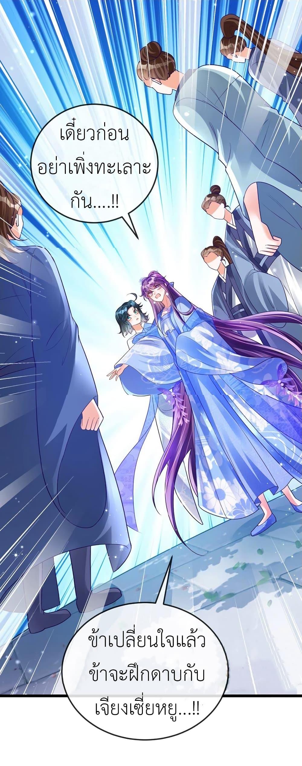 Manga-lc-com อ่านมังงะ อ่านการ์ตูน ออนไลน์ ฟรี Arms Female Phoenix signing ตอนที่ 1 2 3 4 5 6 7 8 9 10 11 12 13 14 ฟรี ไม่มีโฆษณา Manga-lc - อ่าน มังงะ อ่าน การ์ตูน ออนไลน์ อ่านมังงะ ฟรี