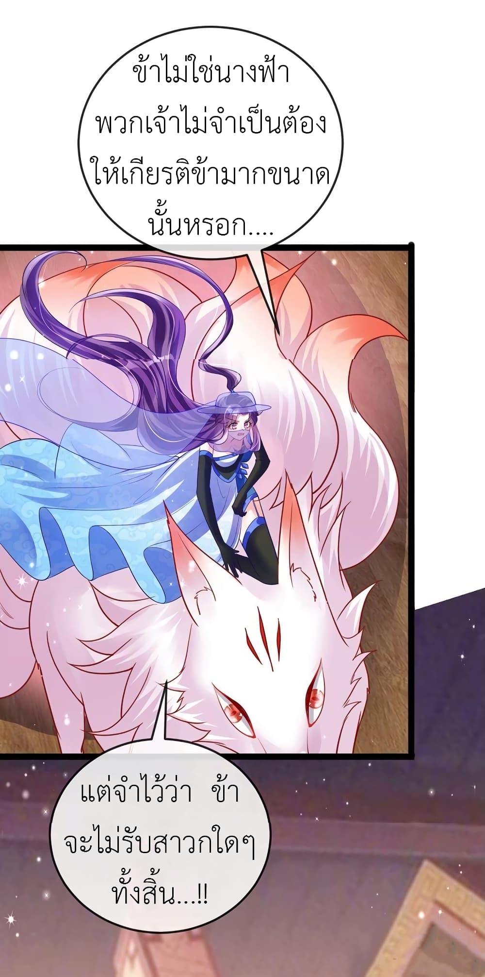 Manga-lc-com อ่านมังงะ อ่านการ์ตูน ออนไลน์ ฟรี Arms Female Phoenix signing ตอนที่ 1 2 3 4 5 6 7 8 9 10 11 12 13 14 ฟรี ไม่มีโฆษณา Manga-lc - อ่าน มังงะ อ่าน การ์ตูน ออนไลน์ อ่านมังงะ ฟรี