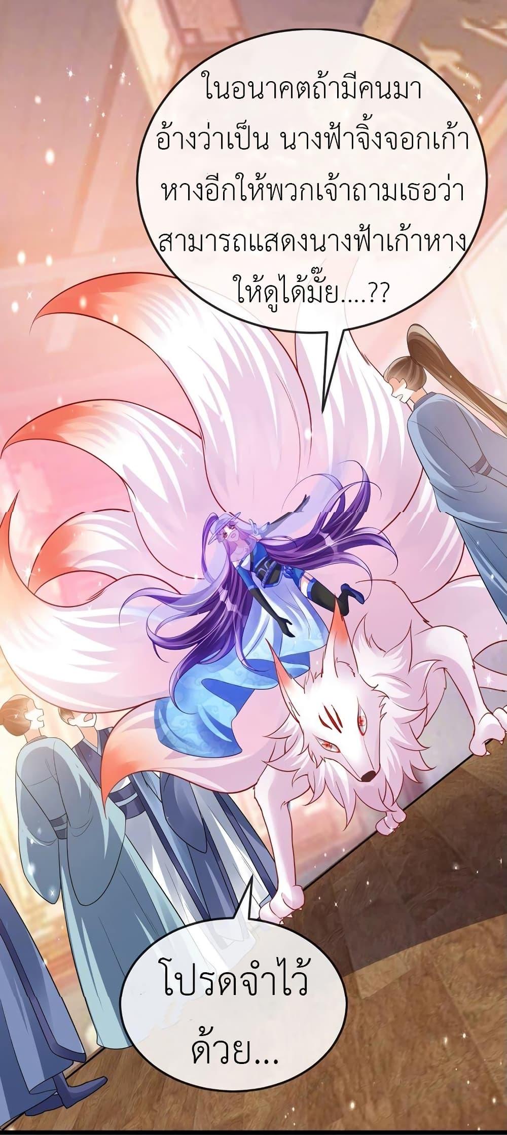 Manga-lc-com อ่านมังงะ อ่านการ์ตูน ออนไลน์ ฟรี Arms Female Phoenix signing ตอนที่ 1 2 3 4 5 6 7 8 9 10 11 12 13 14 ฟรี ไม่มีโฆษณา Manga-lc - อ่าน มังงะ อ่าน การ์ตูน ออนไลน์ อ่านมังงะ ฟรี