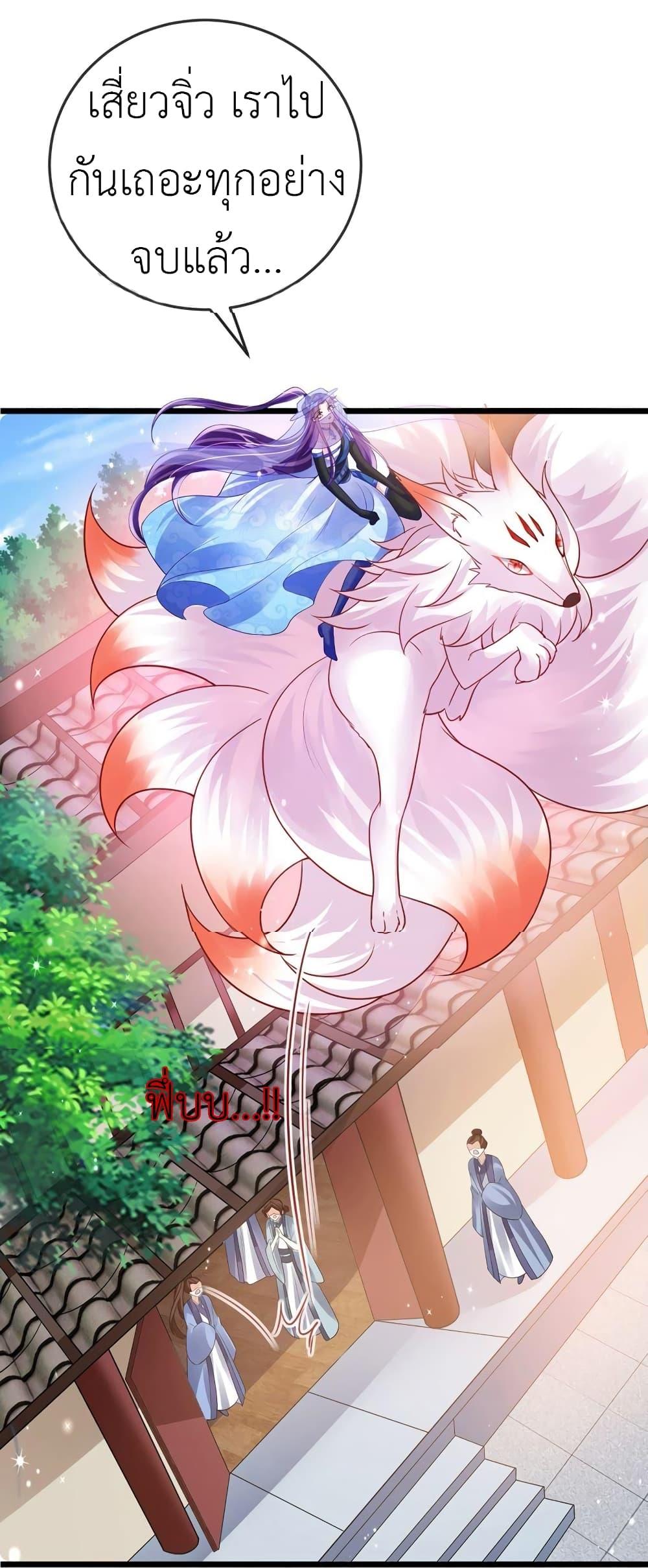 Manga-lc-com อ่านมังงะ อ่านการ์ตูน ออนไลน์ ฟรี Arms Female Phoenix signing ตอนที่ 1 2 3 4 5 6 7 8 9 10 11 12 13 14 ฟรี ไม่มีโฆษณา Manga-lc - อ่าน มังงะ อ่าน การ์ตูน ออนไลน์ อ่านมังงะ ฟรี