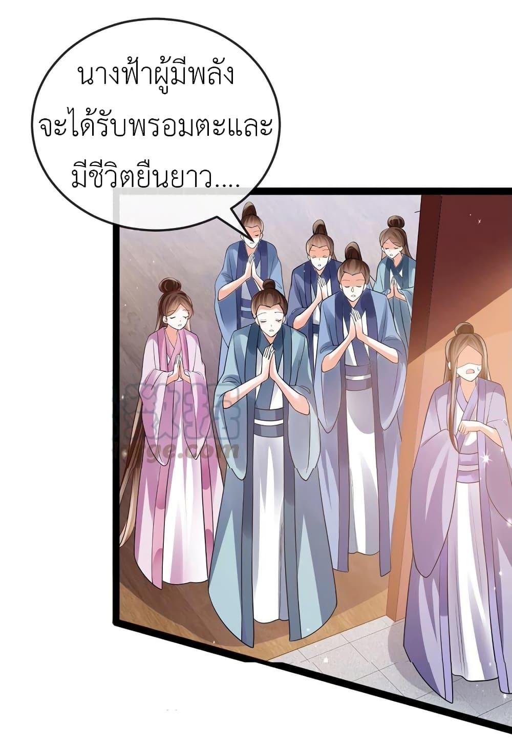 Manga-lc-com อ่านมังงะ อ่านการ์ตูน ออนไลน์ ฟรี Arms Female Phoenix signing ตอนที่ 1 2 3 4 5 6 7 8 9 10 11 12 13 14 ฟรี ไม่มีโฆษณา Manga-lc - อ่าน มังงะ อ่าน การ์ตูน ออนไลน์ อ่านมังงะ ฟรี