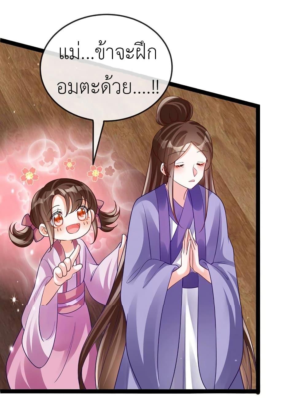 Manga-lc-com อ่านมังงะ อ่านการ์ตูน ออนไลน์ ฟรี Arms Female Phoenix signing ตอนที่ 1 2 3 4 5 6 7 8 9 10 11 12 13 14 ฟรี ไม่มีโฆษณา Manga-lc - อ่าน มังงะ อ่าน การ์ตูน ออนไลน์ อ่านมังงะ ฟรี