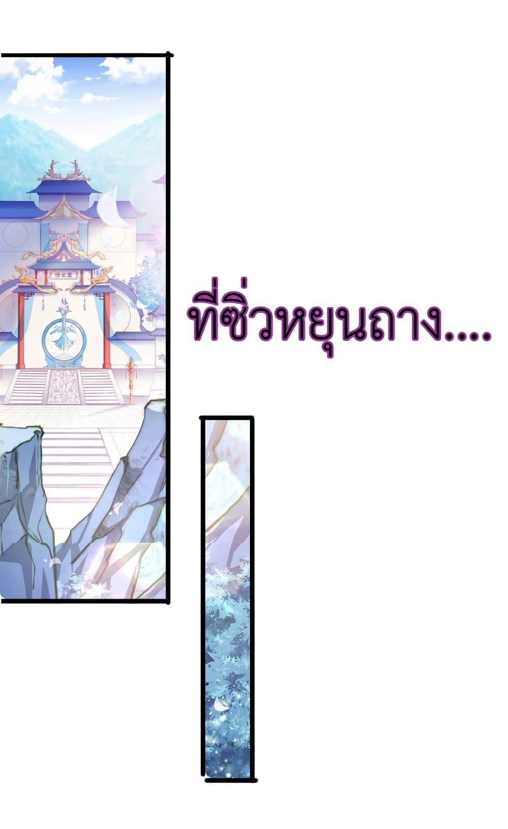 Manga-lc-com อ่านมังงะ อ่านการ์ตูน ออนไลน์ ฟรี Arms Female Phoenix signing ตอนที่ 1 2 3 4 5 6 7 8 9 10 11 12 13 14 ฟรี ไม่มีโฆษณา Manga-lc - อ่าน มังงะ อ่าน การ์ตูน ออนไลน์ อ่านมังงะ ฟรี