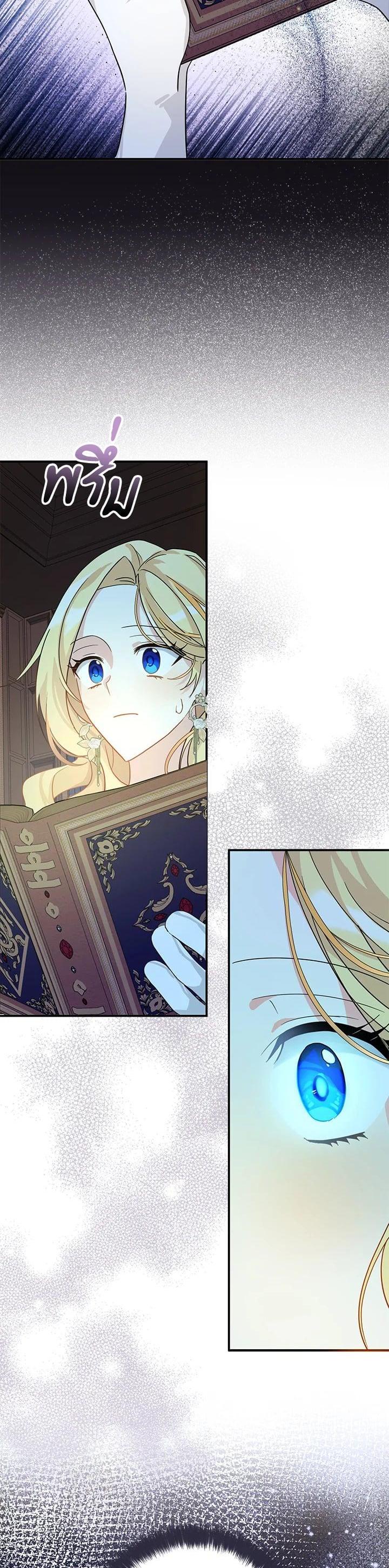 Manga-lc-com อ่านมังงะ อ่านการ์ตูน ออนไลน์ ฟรี My Three Tyrant Brothers ตอนที่ 1 2 3 4 5 6 7 8 9 10 11 12 13 14 ฟรี ไม่มีโฆษณา Manga-lc - อ่าน มังงะ อ่าน การ์ตูน ออนไลน์ อ่านมังงะ ฟรี