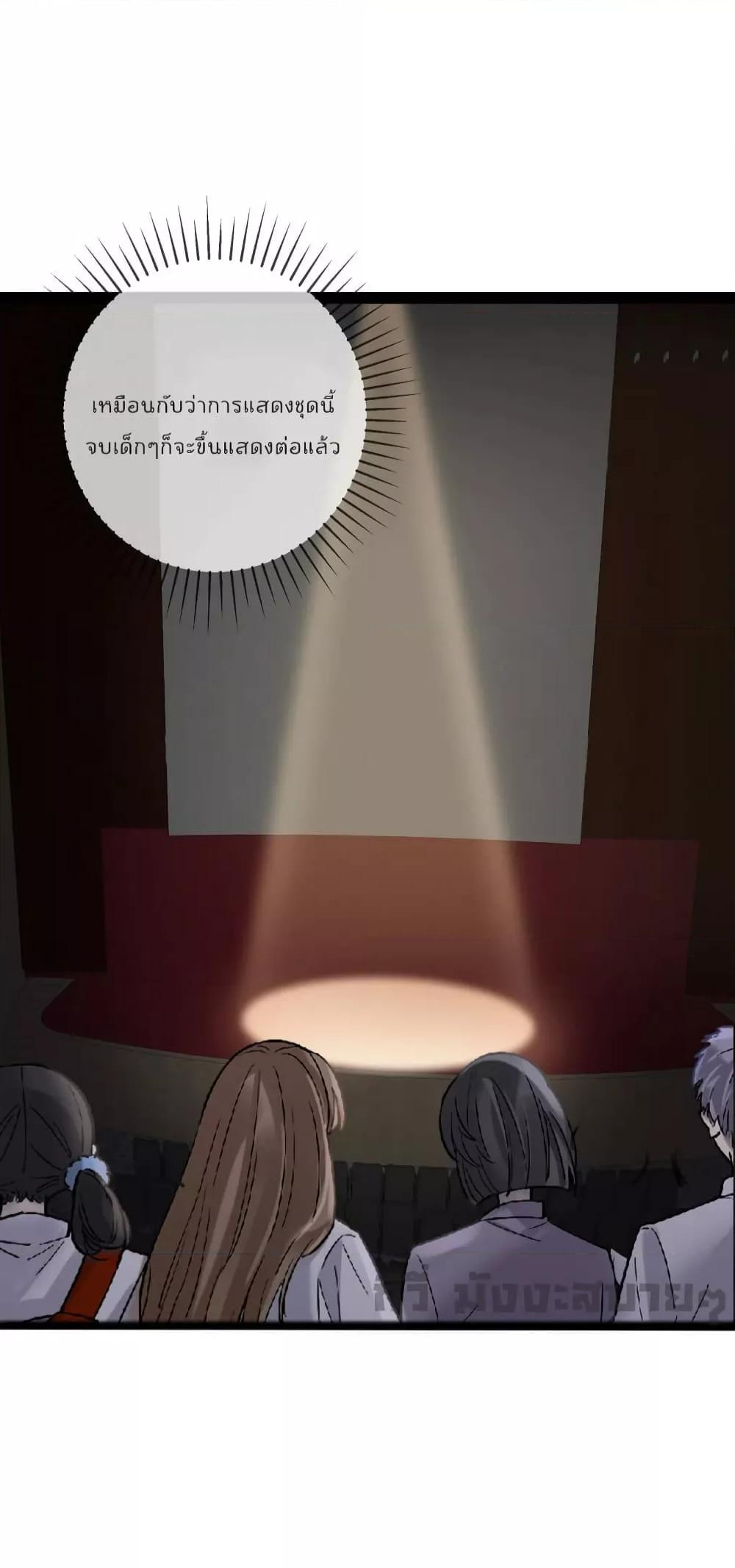Manga-lc-com อ่านมังงะ อ่านการ์ตูน ออนไลน์ ฟรี Oh my lovely Boss ท่านประธานสุดที่รัก ตอนที่ 1 2 3 4 5 6 7 8 9 10 11 12 13 14 ฟรี ไม่มีโฆษณา Manga-lc - อ่าน มังงะ อ่าน การ์ตูน ออนไลน์ อ่านมังงะ ฟรี