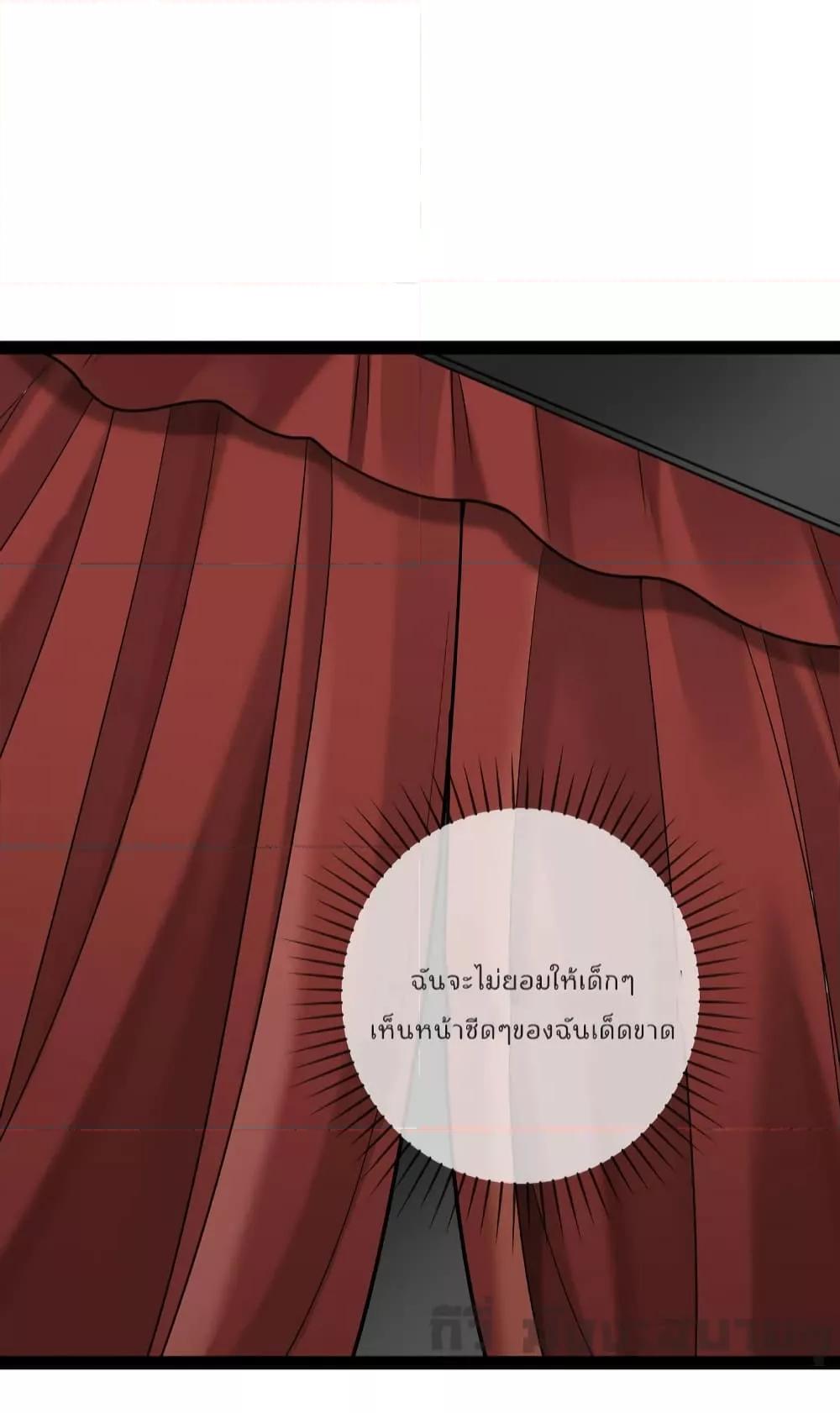 Manga-lc-com อ่านมังงะ อ่านการ์ตูน ออนไลน์ ฟรี Oh my lovely Boss ท่านประธานสุดที่รัก ตอนที่ 1 2 3 4 5 6 7 8 9 10 11 12 13 14 ฟรี ไม่มีโฆษณา Manga-lc - อ่าน มังงะ อ่าน การ์ตูน ออนไลน์ อ่านมังงะ ฟรี