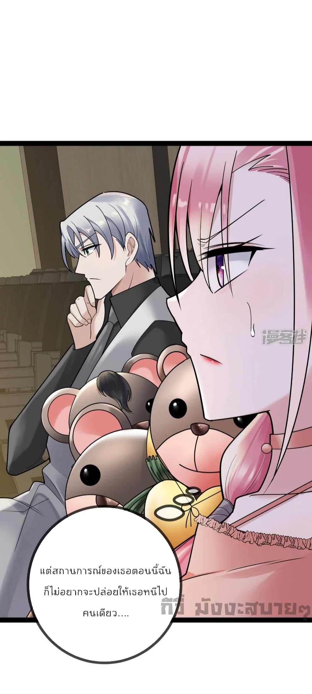 Manga-lc-com อ่านมังงะ อ่านการ์ตูน ออนไลน์ ฟรี Oh my lovely Boss ท่านประธานสุดที่รัก ตอนที่ 1 2 3 4 5 6 7 8 9 10 11 12 13 14 ฟรี ไม่มีโฆษณา Manga-lc - อ่าน มังงะ อ่าน การ์ตูน ออนไลน์ อ่านมังงะ ฟรี