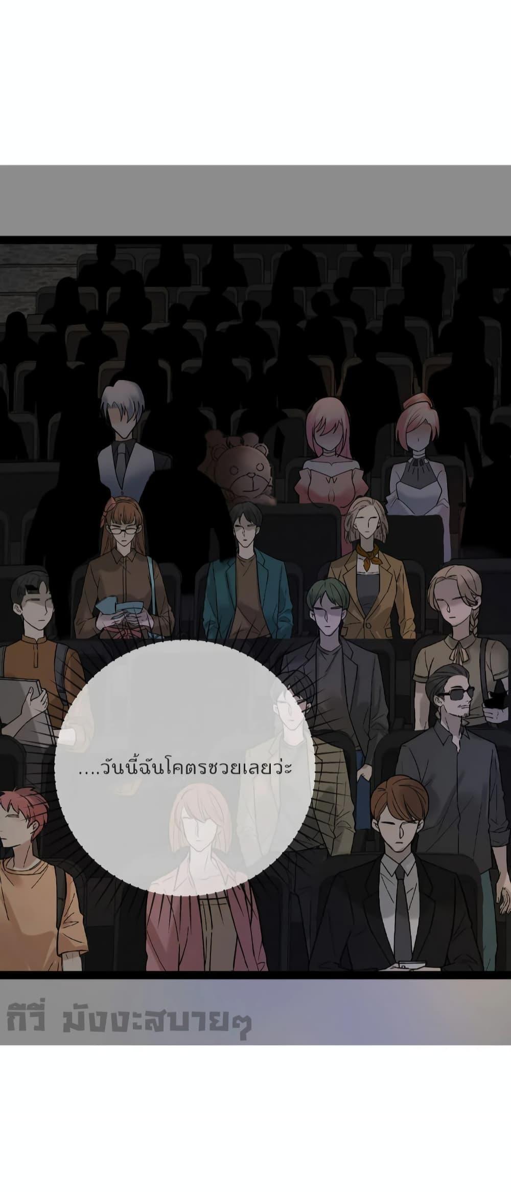 Manga-lc-com อ่านมังงะ อ่านการ์ตูน ออนไลน์ ฟรี Oh my lovely Boss ท่านประธานสุดที่รัก ตอนที่ 1 2 3 4 5 6 7 8 9 10 11 12 13 14 ฟรี ไม่มีโฆษณา Manga-lc - อ่าน มังงะ อ่าน การ์ตูน ออนไลน์ อ่านมังงะ ฟรี