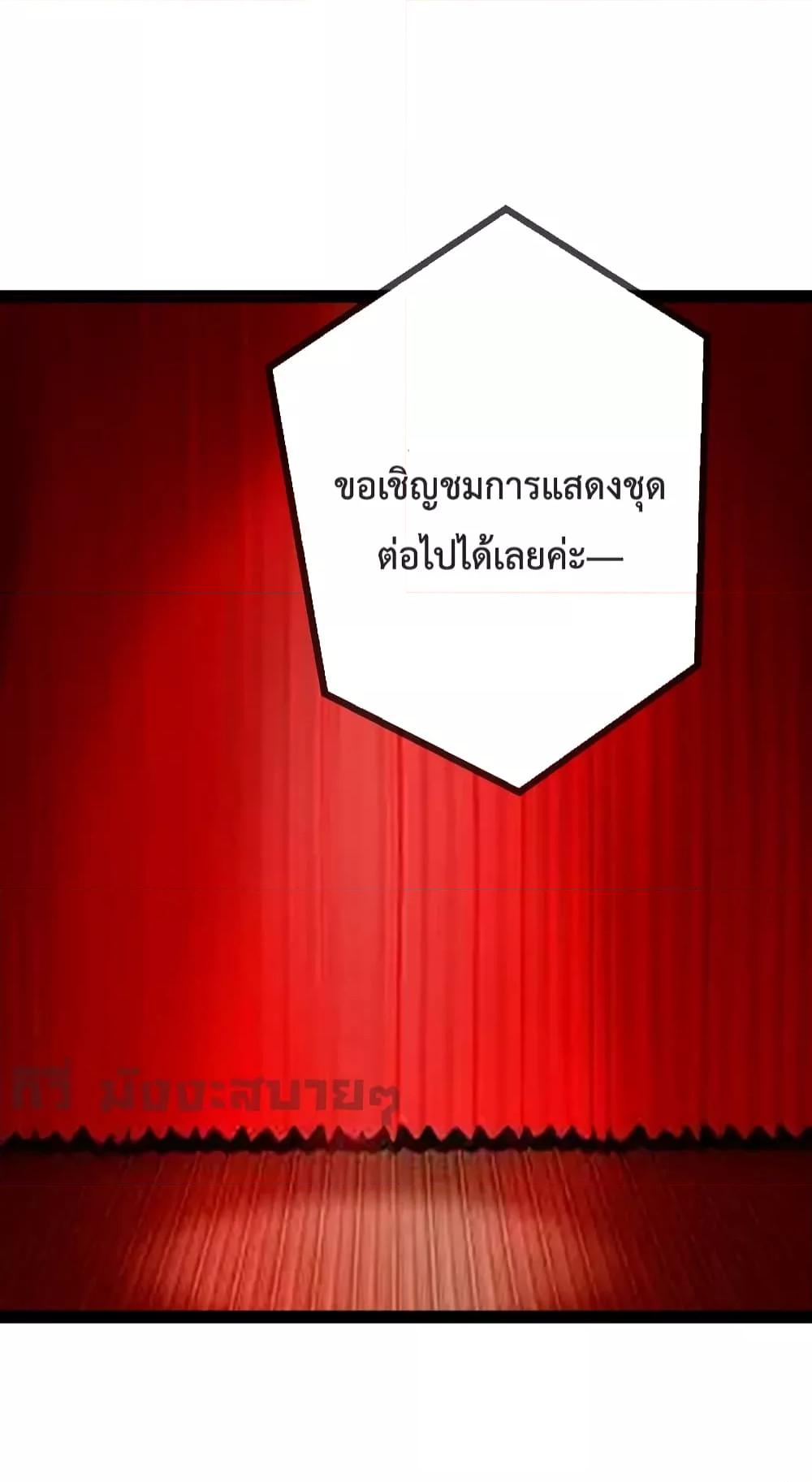 Manga-lc-com อ่านมังงะ อ่านการ์ตูน ออนไลน์ ฟรี Oh my lovely Boss ท่านประธานสุดที่รัก ตอนที่ 1 2 3 4 5 6 7 8 9 10 11 12 13 14 ฟรี ไม่มีโฆษณา Manga-lc - อ่าน มังงะ อ่าน การ์ตูน ออนไลน์ อ่านมังงะ ฟรี