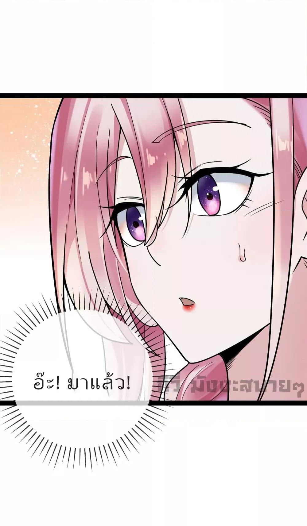 Manga-lc-com อ่านมังงะ อ่านการ์ตูน ออนไลน์ ฟรี Oh my lovely Boss ท่านประธานสุดที่รัก ตอนที่ 1 2 3 4 5 6 7 8 9 10 11 12 13 14 ฟรี ไม่มีโฆษณา Manga-lc - อ่าน มังงะ อ่าน การ์ตูน ออนไลน์ อ่านมังงะ ฟรี