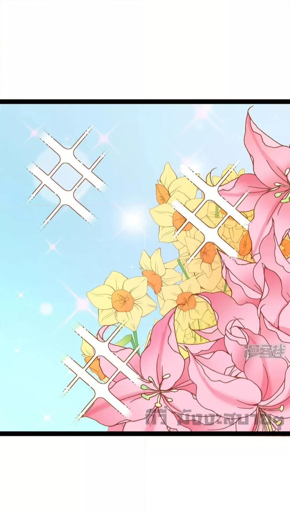 Manga-lc-com อ่านมังงะ อ่านการ์ตูน ออนไลน์ ฟรี Oh my lovely Boss ท่านประธานสุดที่รัก ตอนที่ 1 2 3 4 5 6 7 8 9 10 11 12 13 14 ฟรี ไม่มีโฆษณา Manga-lc - อ่าน มังงะ อ่าน การ์ตูน ออนไลน์ อ่านมังงะ ฟรี