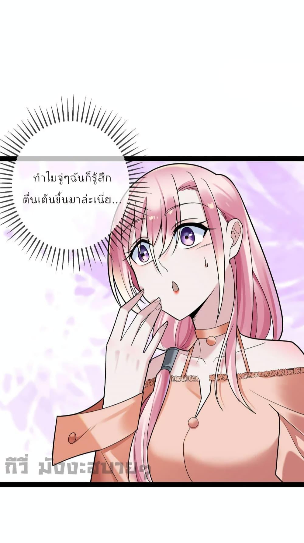 Manga-lc-com อ่านมังงะ อ่านการ์ตูน ออนไลน์ ฟรี Oh my lovely Boss ท่านประธานสุดที่รัก ตอนที่ 1 2 3 4 5 6 7 8 9 10 11 12 13 14 ฟรี ไม่มีโฆษณา Manga-lc - อ่าน มังงะ อ่าน การ์ตูน ออนไลน์ อ่านมังงะ ฟรี