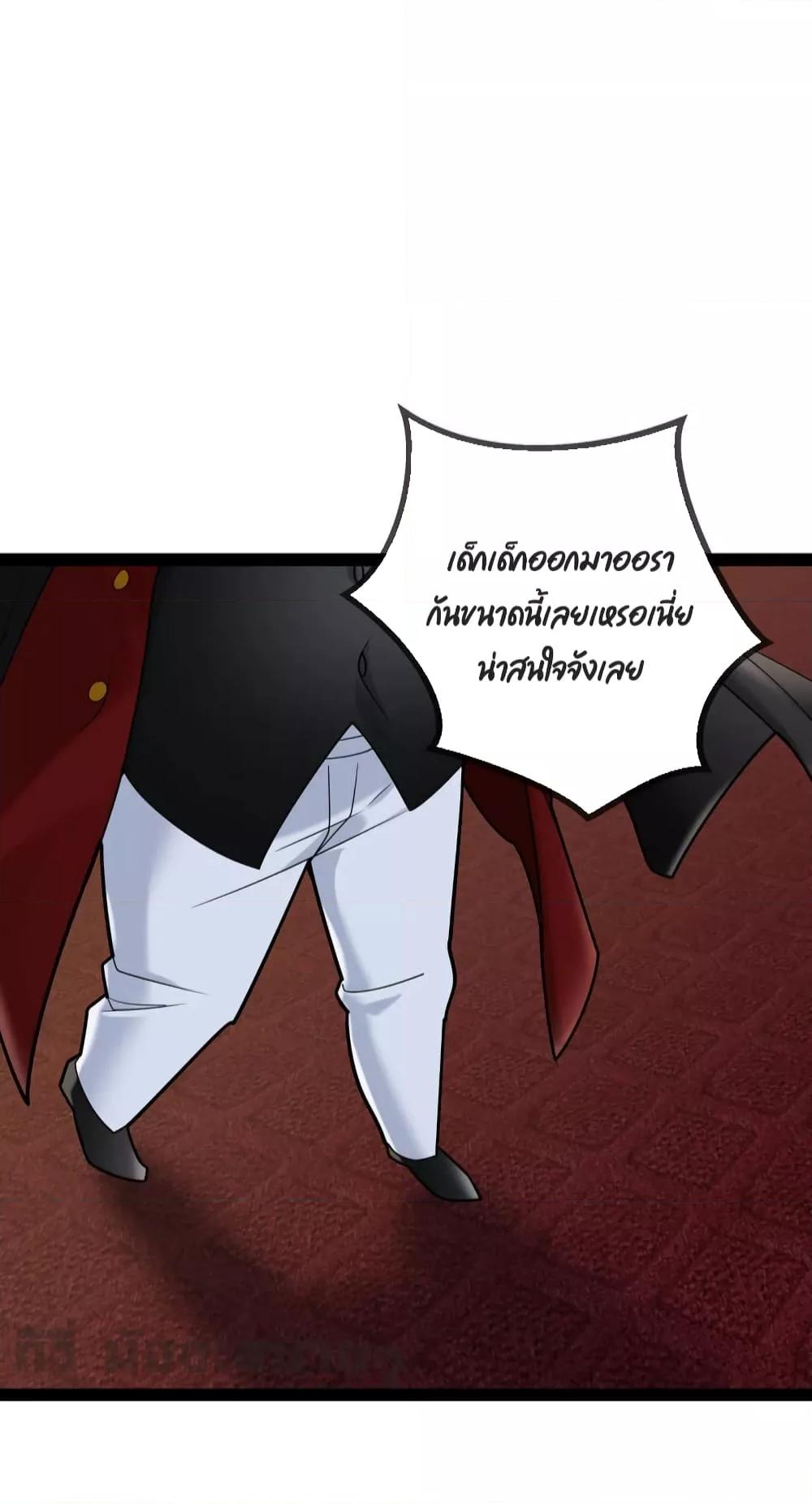 Manga-lc-com อ่านมังงะ อ่านการ์ตูน ออนไลน์ ฟรี Oh my lovely Boss ท่านประธานสุดที่รัก ตอนที่ 1 2 3 4 5 6 7 8 9 10 11 12 13 14 ฟรี ไม่มีโฆษณา Manga-lc - อ่าน มังงะ อ่าน การ์ตูน ออนไลน์ อ่านมังงะ ฟรี