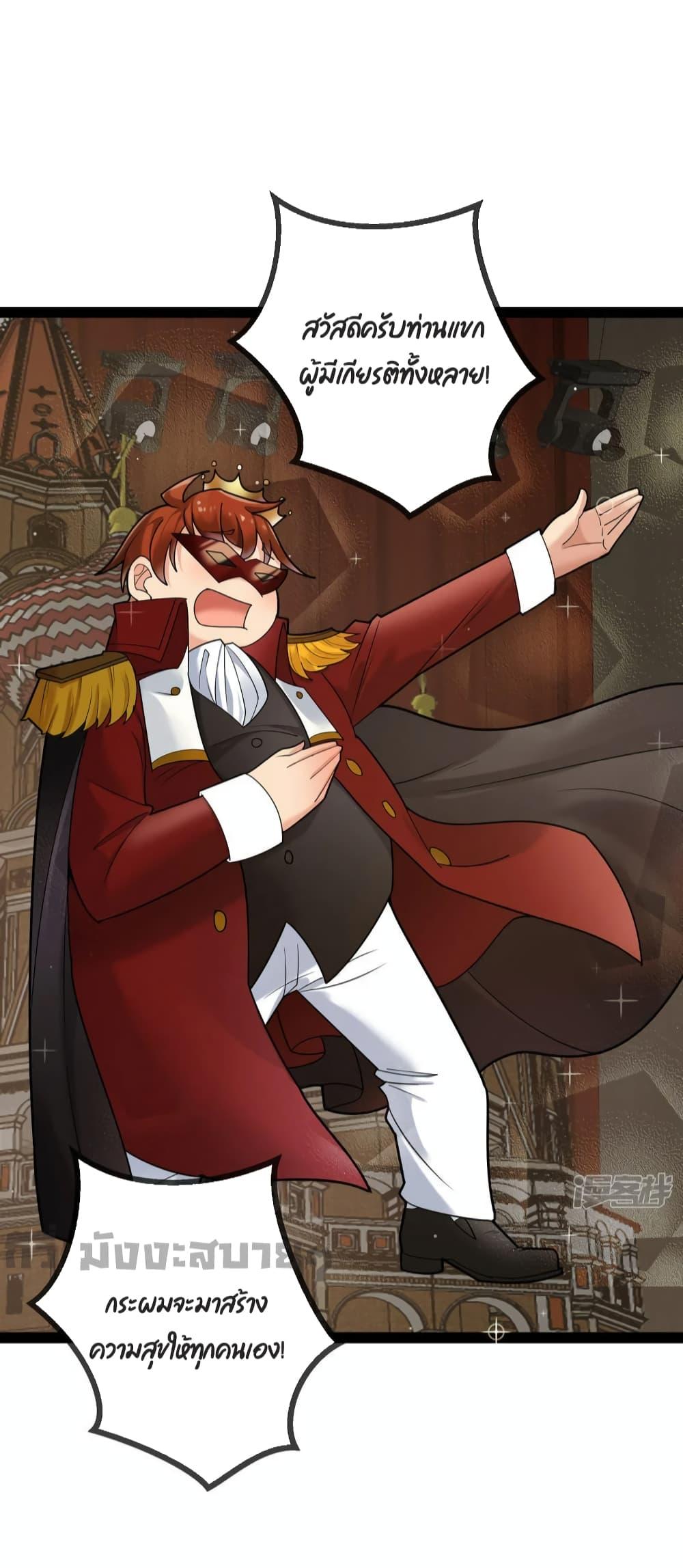 Manga-lc-com อ่านมังงะ อ่านการ์ตูน ออนไลน์ ฟรี Oh my lovely Boss ท่านประธานสุดที่รัก ตอนที่ 1 2 3 4 5 6 7 8 9 10 11 12 13 14 ฟรี ไม่มีโฆษณา Manga-lc - อ่าน มังงะ อ่าน การ์ตูน ออนไลน์ อ่านมังงะ ฟรี