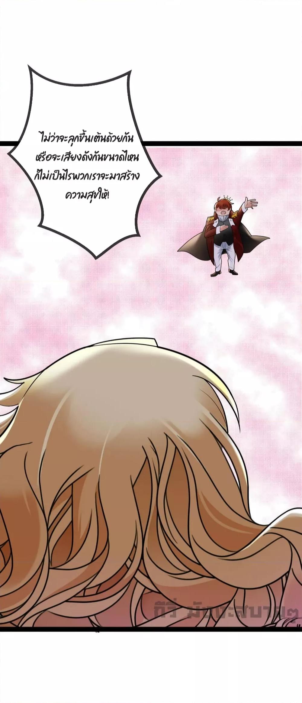 Manga-lc-com อ่านมังงะ อ่านการ์ตูน ออนไลน์ ฟรี Oh my lovely Boss ท่านประธานสุดที่รัก ตอนที่ 1 2 3 4 5 6 7 8 9 10 11 12 13 14 ฟรี ไม่มีโฆษณา Manga-lc - อ่าน มังงะ อ่าน การ์ตูน ออนไลน์ อ่านมังงะ ฟรี