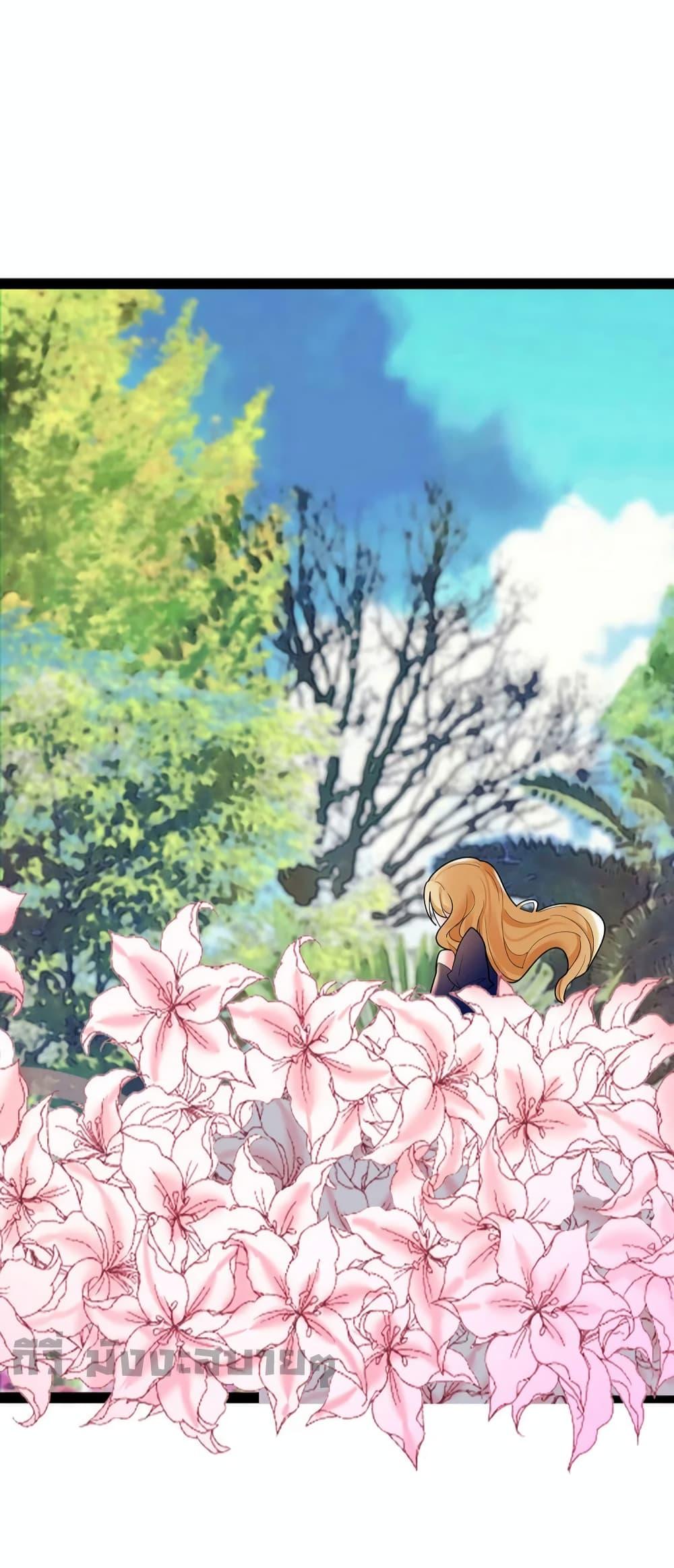 Manga-lc-com อ่านมังงะ อ่านการ์ตูน ออนไลน์ ฟรี Oh my lovely Boss ท่านประธานสุดที่รัก ตอนที่ 1 2 3 4 5 6 7 8 9 10 11 12 13 14 ฟรี ไม่มีโฆษณา Manga-lc - อ่าน มังงะ อ่าน การ์ตูน ออนไลน์ อ่านมังงะ ฟรี