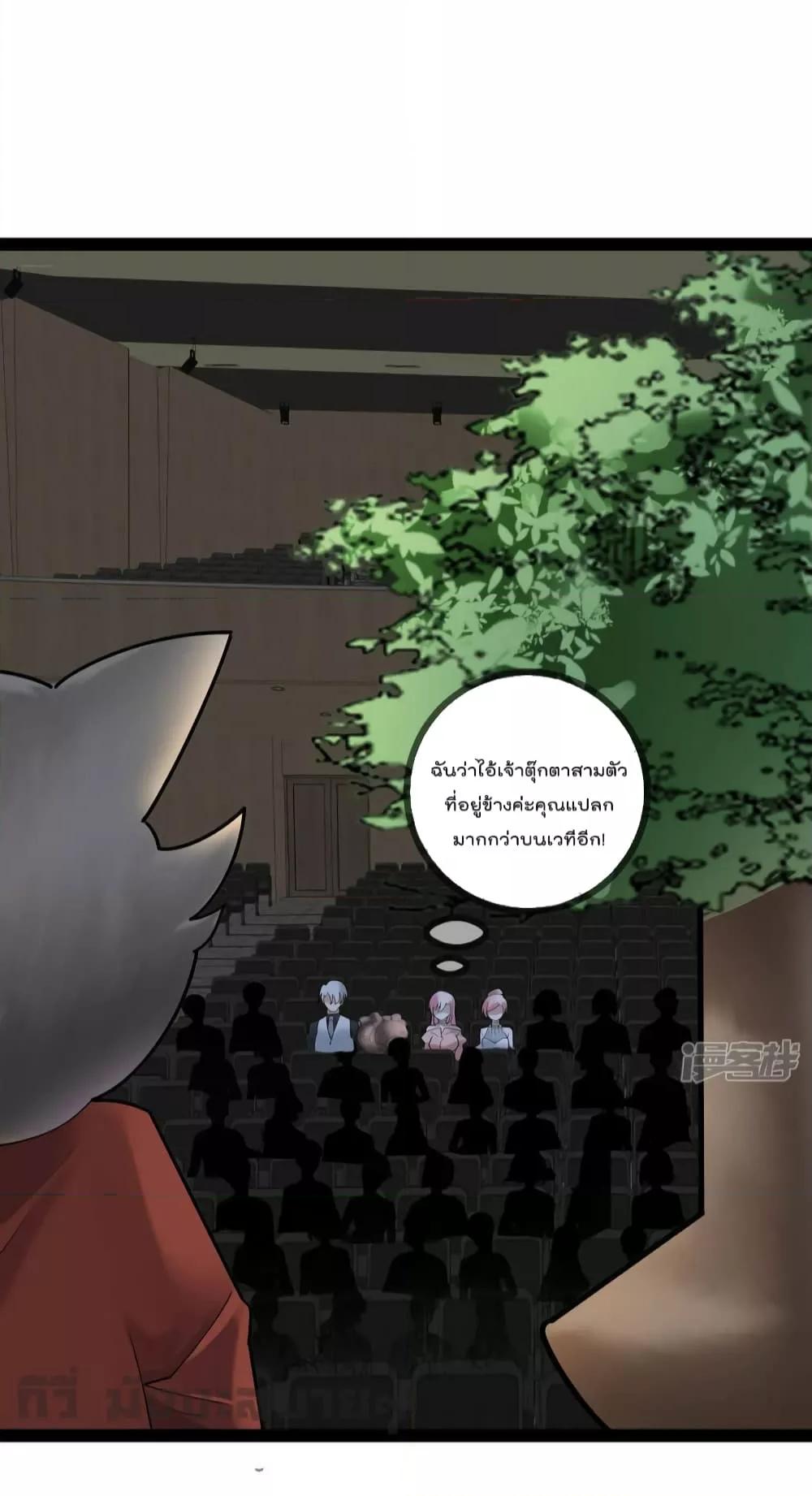Manga-lc-com อ่านมังงะ อ่านการ์ตูน ออนไลน์ ฟรี Oh my lovely Boss ท่านประธานสุดที่รัก ตอนที่ 1 2 3 4 5 6 7 8 9 10 11 12 13 14 ฟรี ไม่มีโฆษณา Manga-lc - อ่าน มังงะ อ่าน การ์ตูน ออนไลน์ อ่านมังงะ ฟรี