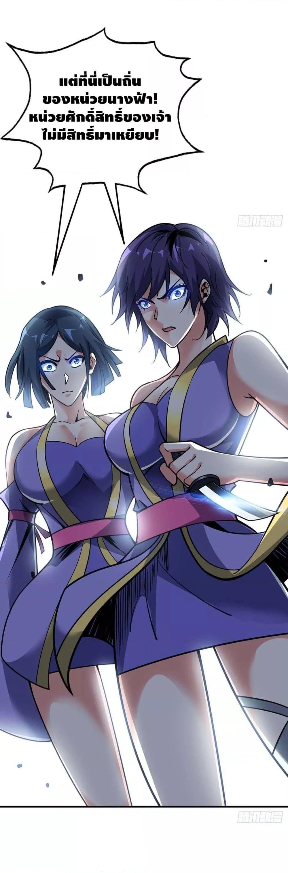 Manga-lc-com อ่านมังงะ อ่านการ์ตูน ออนไลน์ ฟรี EternalFirstS ตอนที่ 1 2 3 4 5 6 7 8 9 10 11 12 13 14 ฟรี ไม่มีโฆษณา Manga-lc - อ่าน มังงะ อ่าน การ์ตูน ออนไลน์ อ่านมังงะ ฟรี