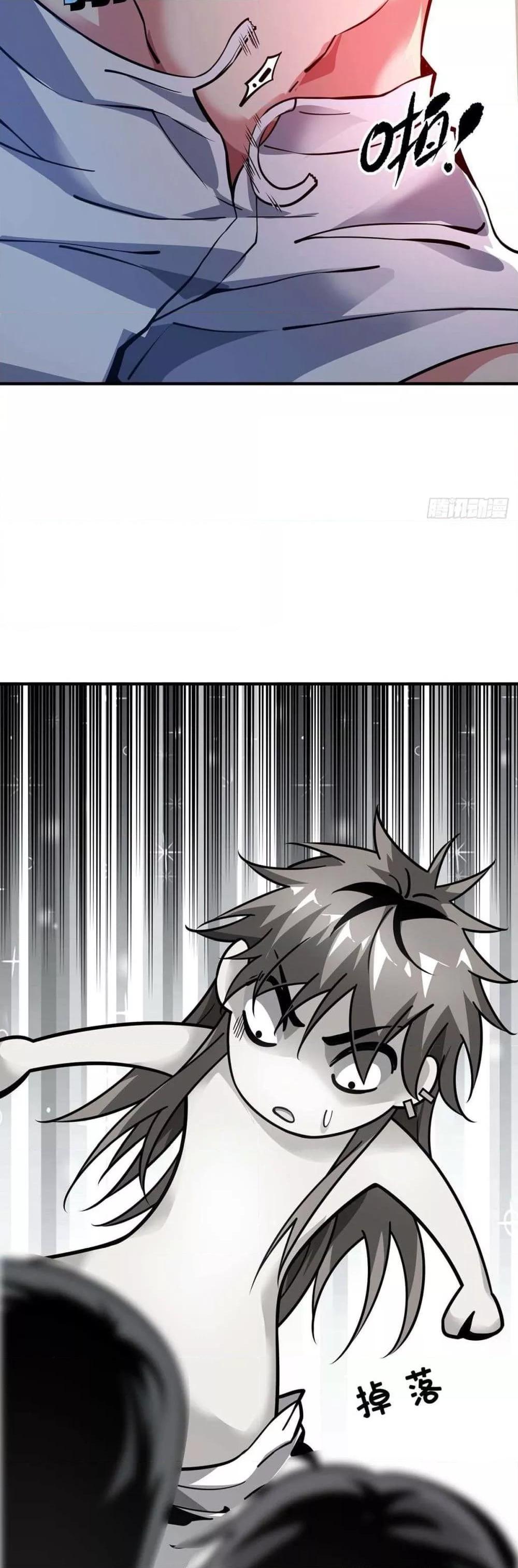 Manga-lc-com อ่านมังงะ อ่านการ์ตูน ออนไลน์ ฟรี EternalFirstS ตอนที่ 1 2 3 4 5 6 7 8 9 10 11 12 13 14 ฟรี ไม่มีโฆษณา Manga-lc - อ่าน มังงะ อ่าน การ์ตูน ออนไลน์ อ่านมังงะ ฟรี