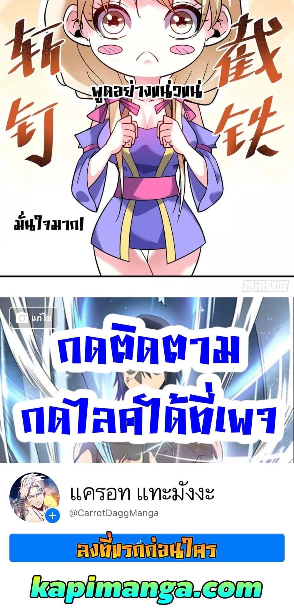 Manga-lc-com อ่านมังงะ อ่านการ์ตูน ออนไลน์ ฟรี EternalFirstS ตอนที่ 1 2 3 4 5 6 7 8 9 10 11 12 13 14 ฟรี ไม่มีโฆษณา Manga-lc - อ่าน มังงะ อ่าน การ์ตูน ออนไลน์ อ่านมังงะ ฟรี