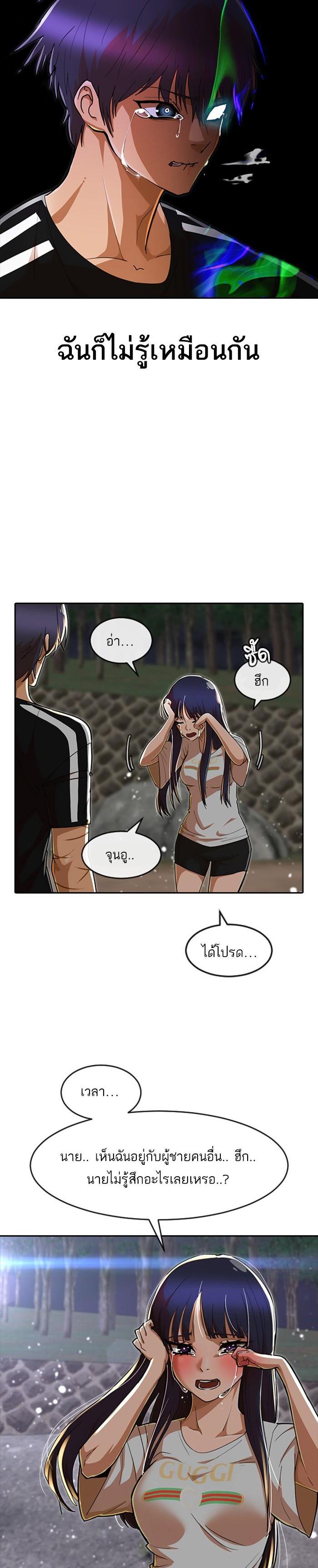 Manga-lc-com อ่านมังงะ อ่านการ์ตูน ออนไลน์ ฟรี Random Chat สาวจากแรนดอมแชต ตอนที่ 1 2 3 4 5 6 7 8 9 10 11 12 13 14 ฟรี ไม่มีโฆษณา Manga-lc - อ่าน มังงะ อ่าน การ์ตูน ออนไลน์ อ่านมังงะ ฟรี