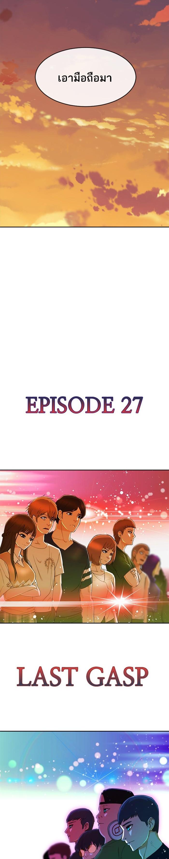 Manga-lc-com อ่านมังงะ อ่านการ์ตูน ออนไลน์ ฟรี Random Chat สาวจากแรนดอมแชต ตอนที่ 1 2 3 4 5 6 7 8 9 10 11 12 13 14 ฟรี ไม่มีโฆษณา Manga-lc - อ่าน มังงะ อ่าน การ์ตูน ออนไลน์ อ่านมังงะ ฟรี