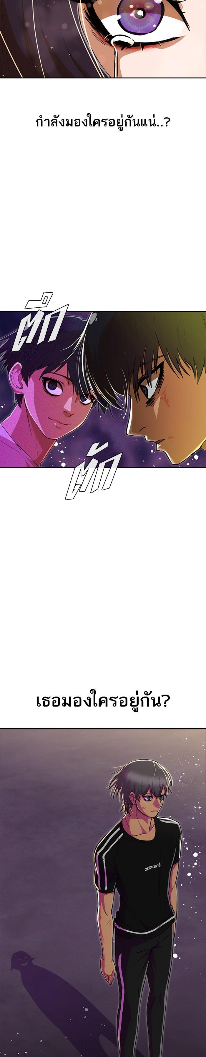 Manga-lc-com อ่านมังงะ อ่านการ์ตูน ออนไลน์ ฟรี Random Chat สาวจากแรนดอมแชต ตอนที่ 1 2 3 4 5 6 7 8 9 10 11 12 13 14 ฟรี ไม่มีโฆษณา Manga-lc - อ่าน มังงะ อ่าน การ์ตูน ออนไลน์ อ่านมังงะ ฟรี