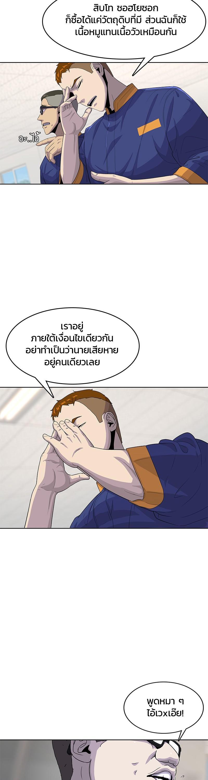 Manga-lc-com อ่านมังงะ อ่านการ์ตูน ออนไลน์ ฟรี Kitchen Soldier บันทึกครัวค่ายทหาร ตอนที่ 1 2 3 4 5 6 7 8 9 10 11 12 13 14 ฟรี ไม่มีโฆษณา Manga-lc - อ่าน มังงะ อ่าน การ์ตูน ออนไลน์ อ่านมังงะ ฟรี