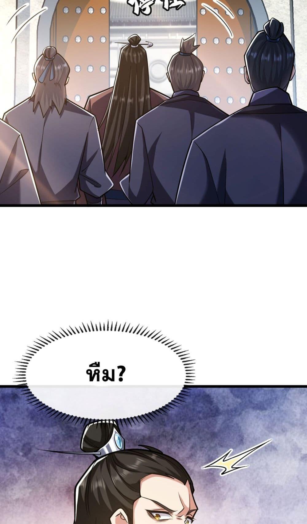Manga-lc-com อ่านมังงะ อ่านการ์ตูน ออนไลน์ ฟรี TheTenGreatE ตอนที่ 1 2 3 4 5 6 7 8 9 10 11 12 13 14 ฟรี ไม่มีโฆษณา Manga-lc - อ่าน มังงะ อ่าน การ์ตูน ออนไลน์ อ่านมังงะ ฟรี
