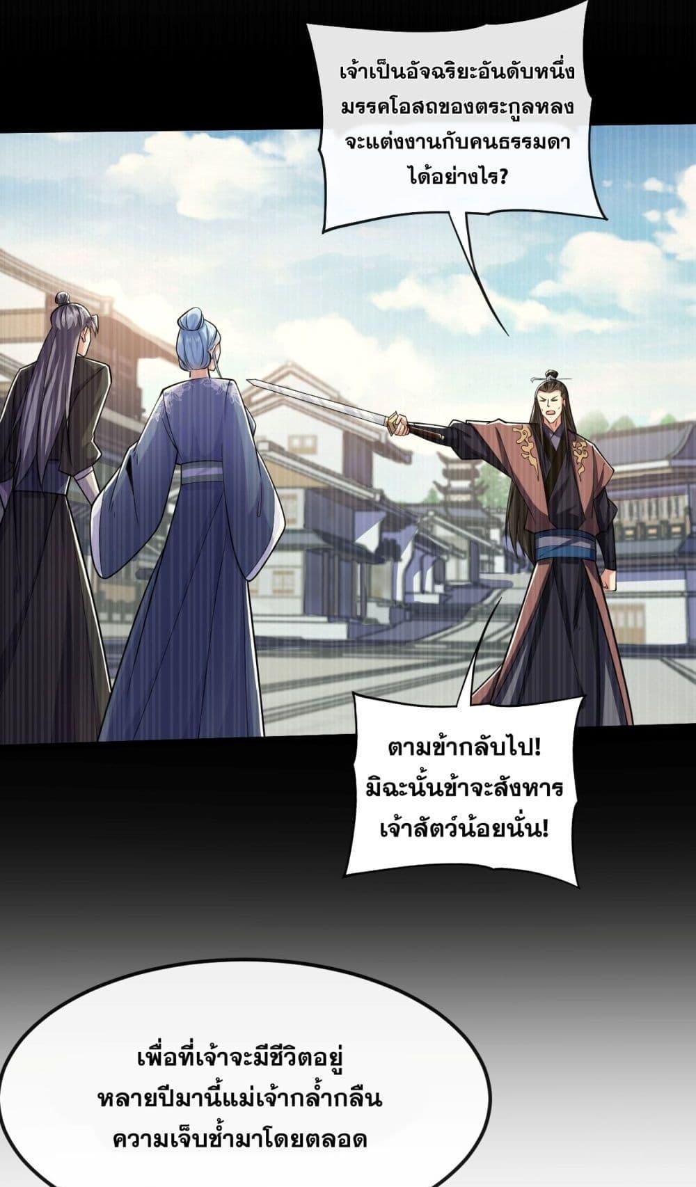 Manga-lc-com อ่านมังงะ อ่านการ์ตูน ออนไลน์ ฟรี TheTenGreatE ตอนที่ 1 2 3 4 5 6 7 8 9 10 11 12 13 14 ฟรี ไม่มีโฆษณา Manga-lc - อ่าน มังงะ อ่าน การ์ตูน ออนไลน์ อ่านมังงะ ฟรี