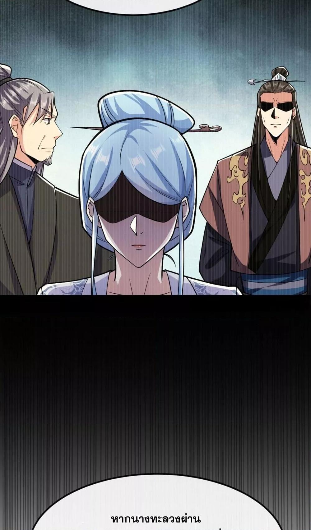 Manga-lc-com อ่านมังงะ อ่านการ์ตูน ออนไลน์ ฟรี TheTenGreatE ตอนที่ 1 2 3 4 5 6 7 8 9 10 11 12 13 14 ฟรี ไม่มีโฆษณา Manga-lc - อ่าน มังงะ อ่าน การ์ตูน ออนไลน์ อ่านมังงะ ฟรี