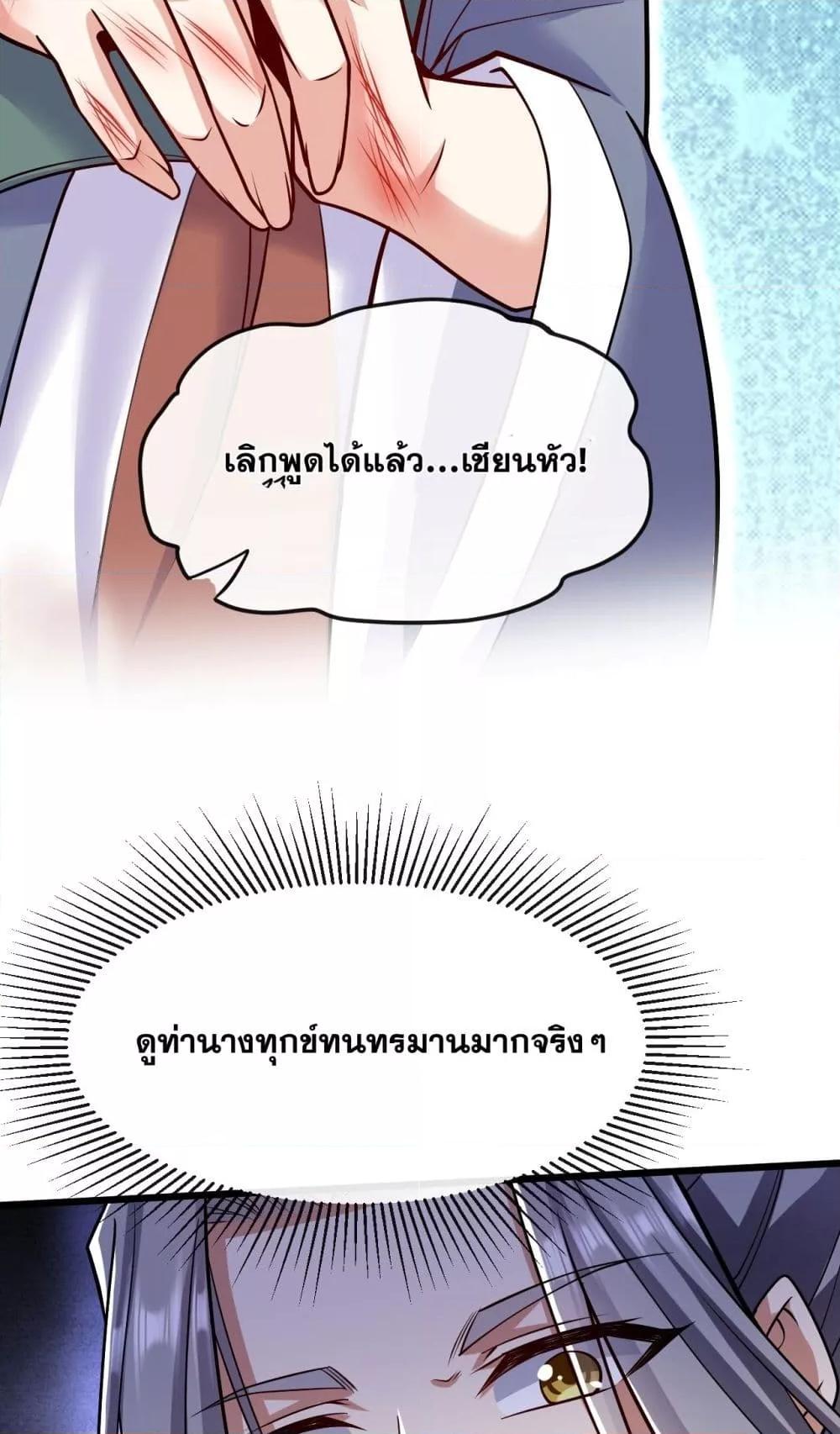 Manga-lc-com อ่านมังงะ อ่านการ์ตูน ออนไลน์ ฟรี TheTenGreatE ตอนที่ 1 2 3 4 5 6 7 8 9 10 11 12 13 14 ฟรี ไม่มีโฆษณา Manga-lc - อ่าน มังงะ อ่าน การ์ตูน ออนไลน์ อ่านมังงะ ฟรี